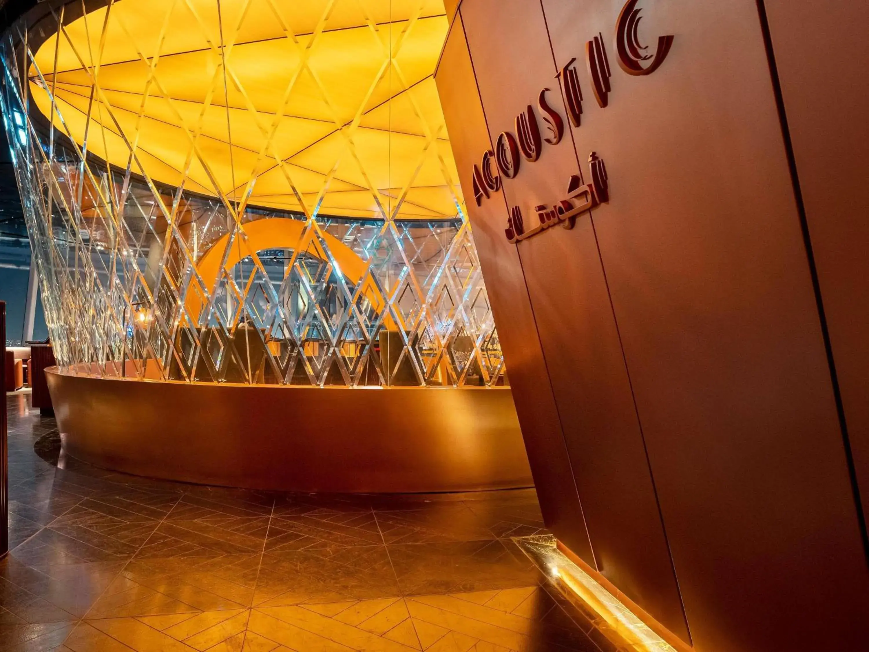 Lounge or bar in Raffles Doha Lounge or bar in Raffles Doha