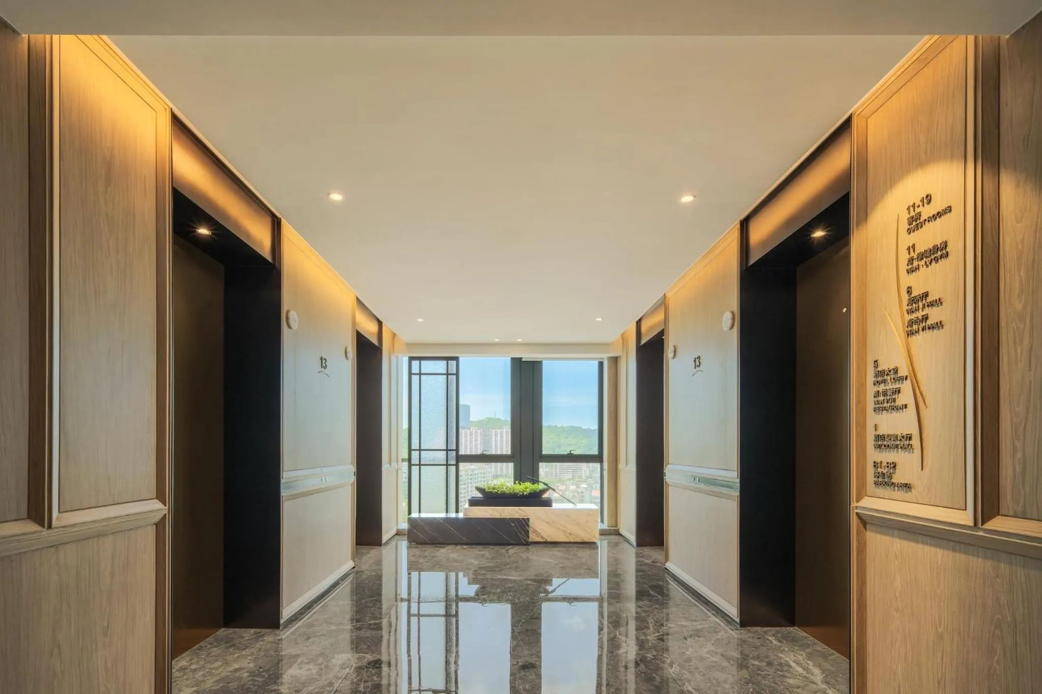 Decorative detail in Holiday Inn Zhuhai City Center by IHG