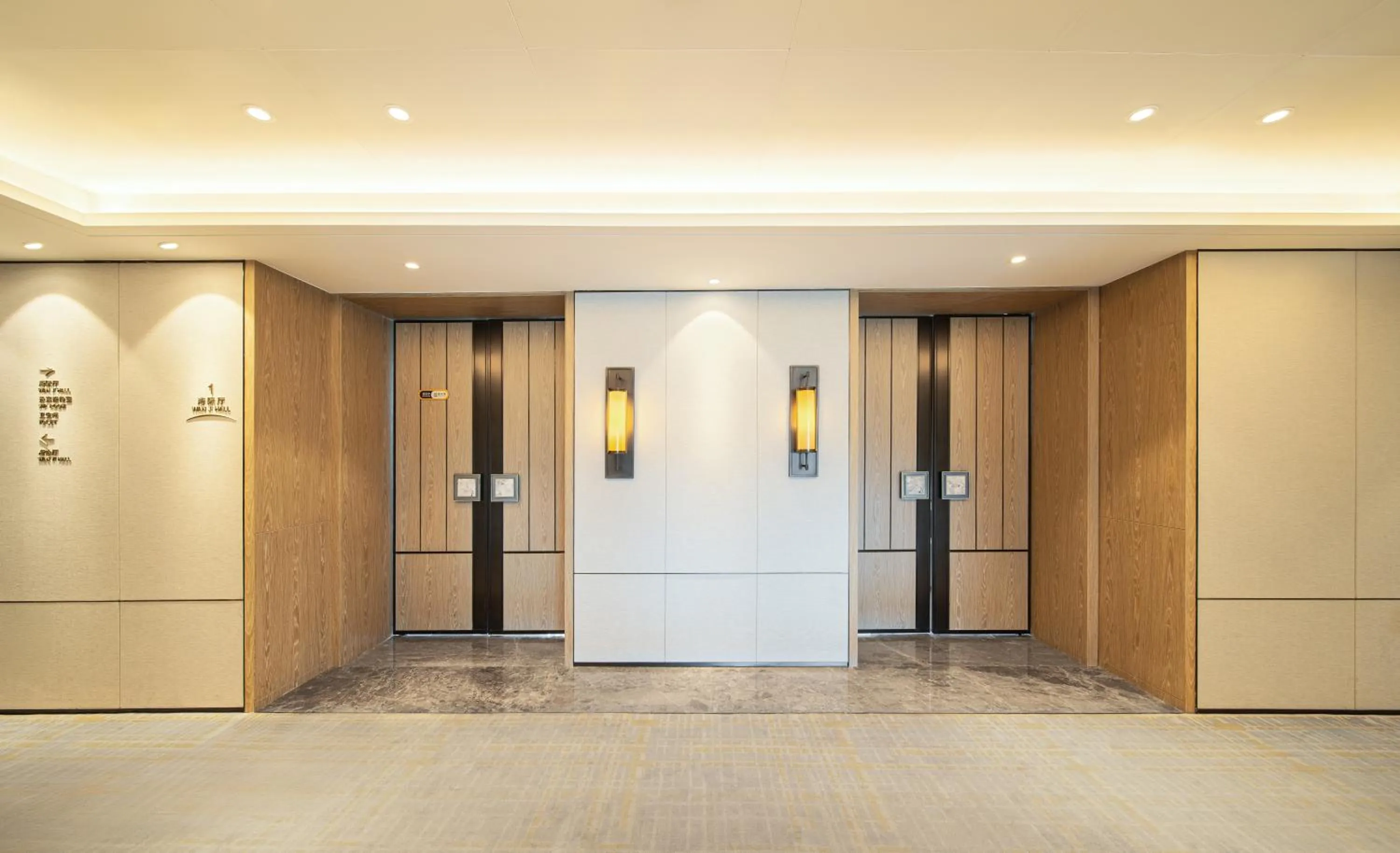 Business facilities in Holiday Inn Zhuhai City Center by IHG