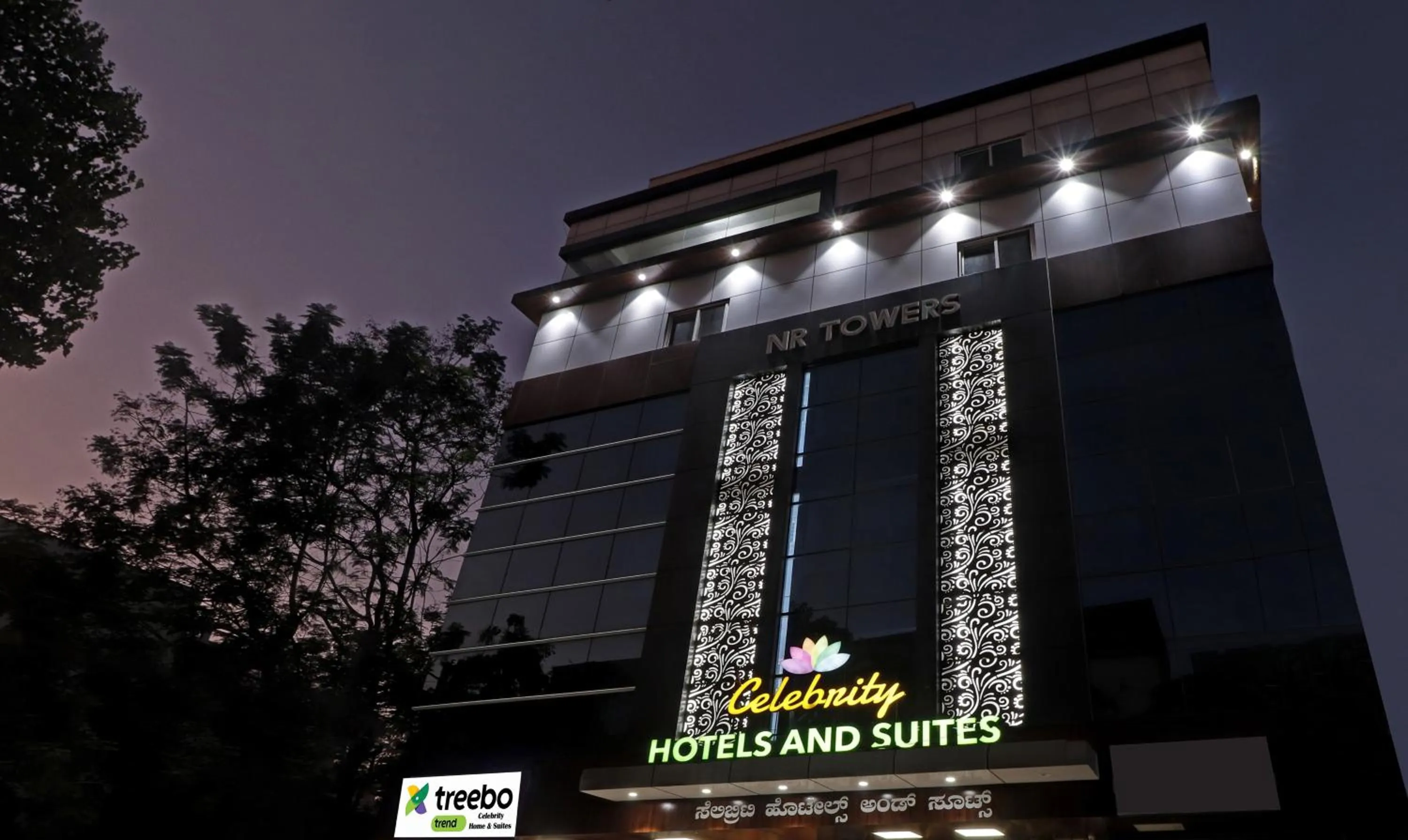 Property building in Treebo Celebrity Hotels And Suites