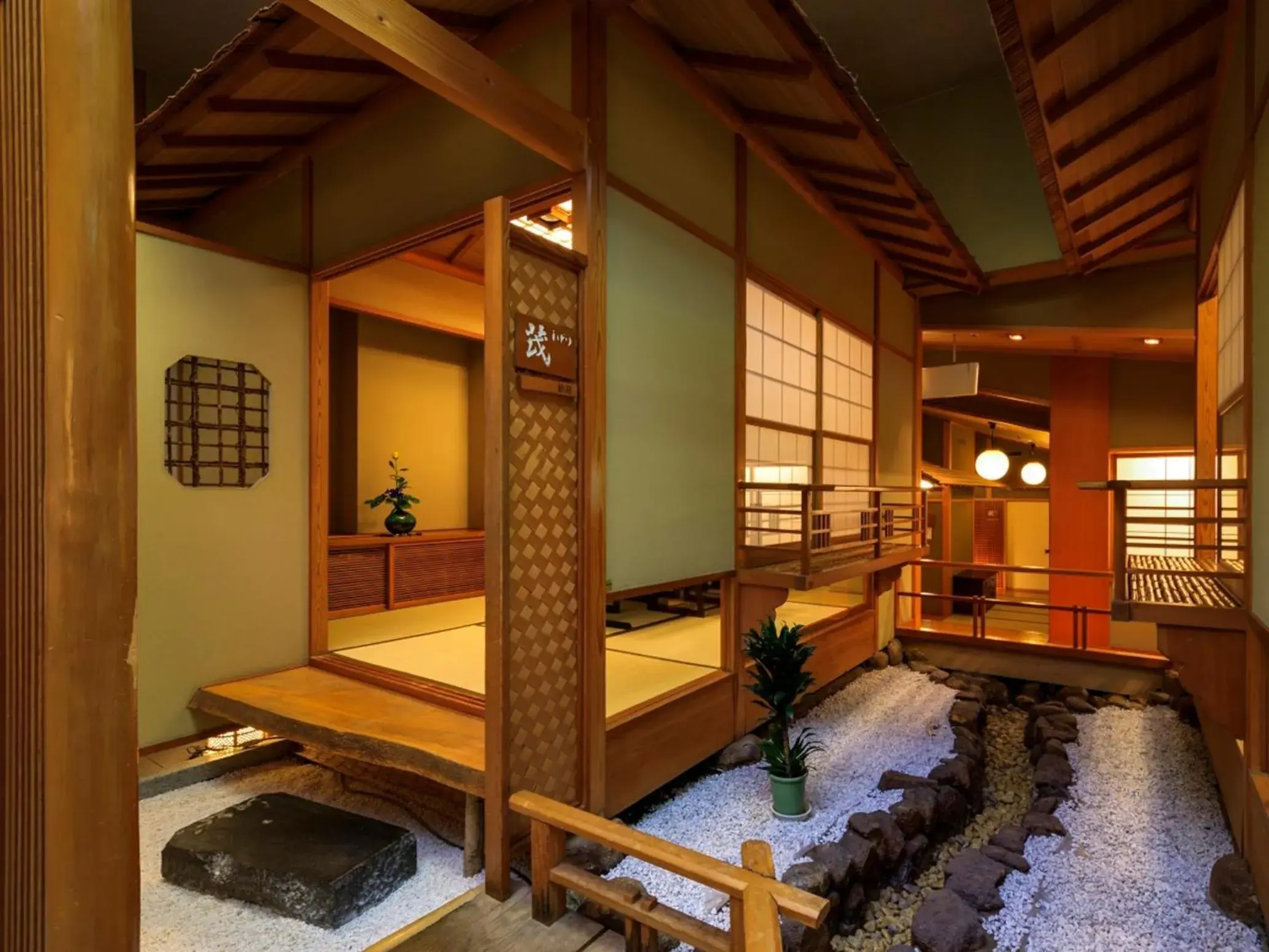 Restaurant/places to eat in Kaneyamaen Restaurant/places to eat in Kaneyamaen