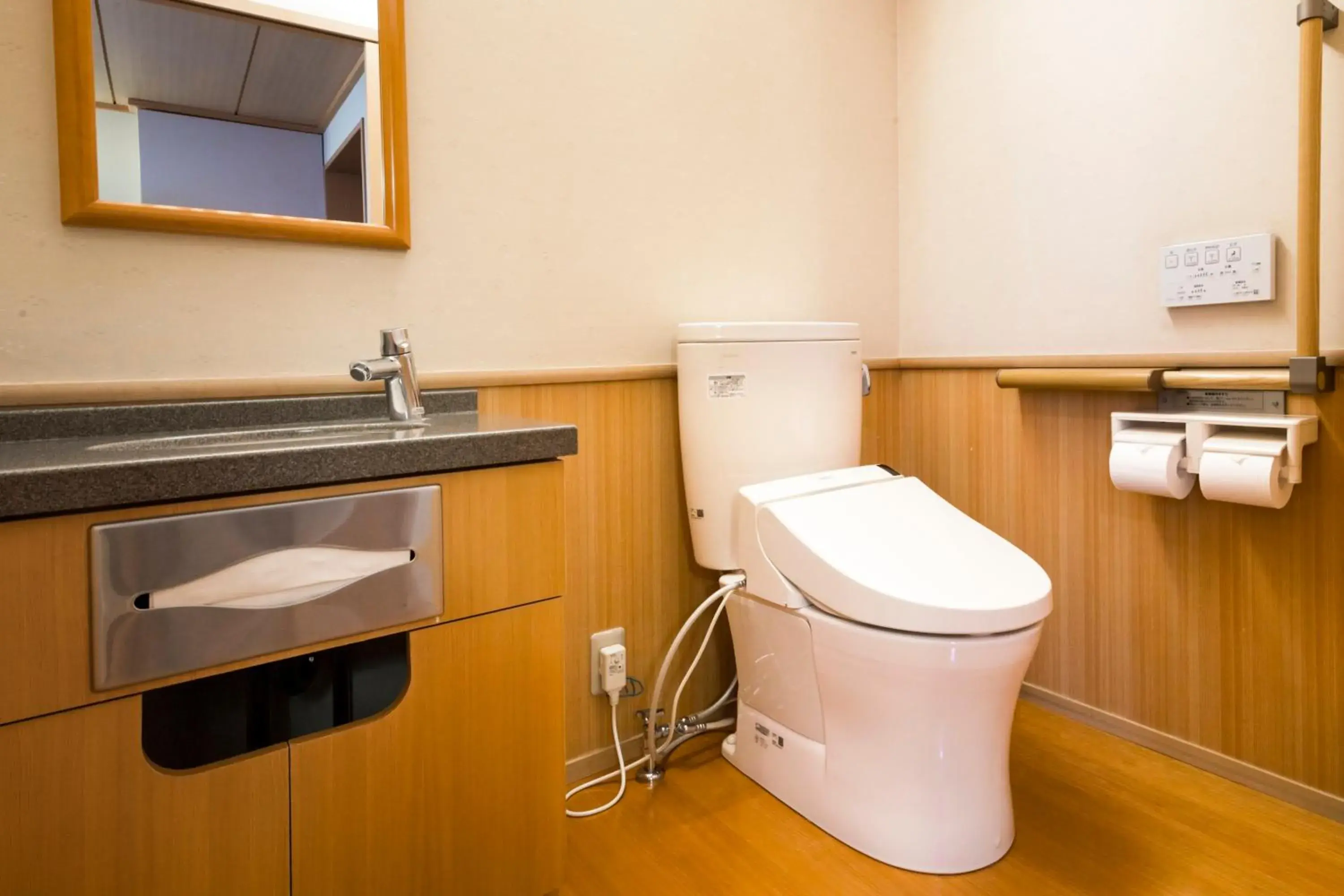 Kaneyamaen Kaneyamaen