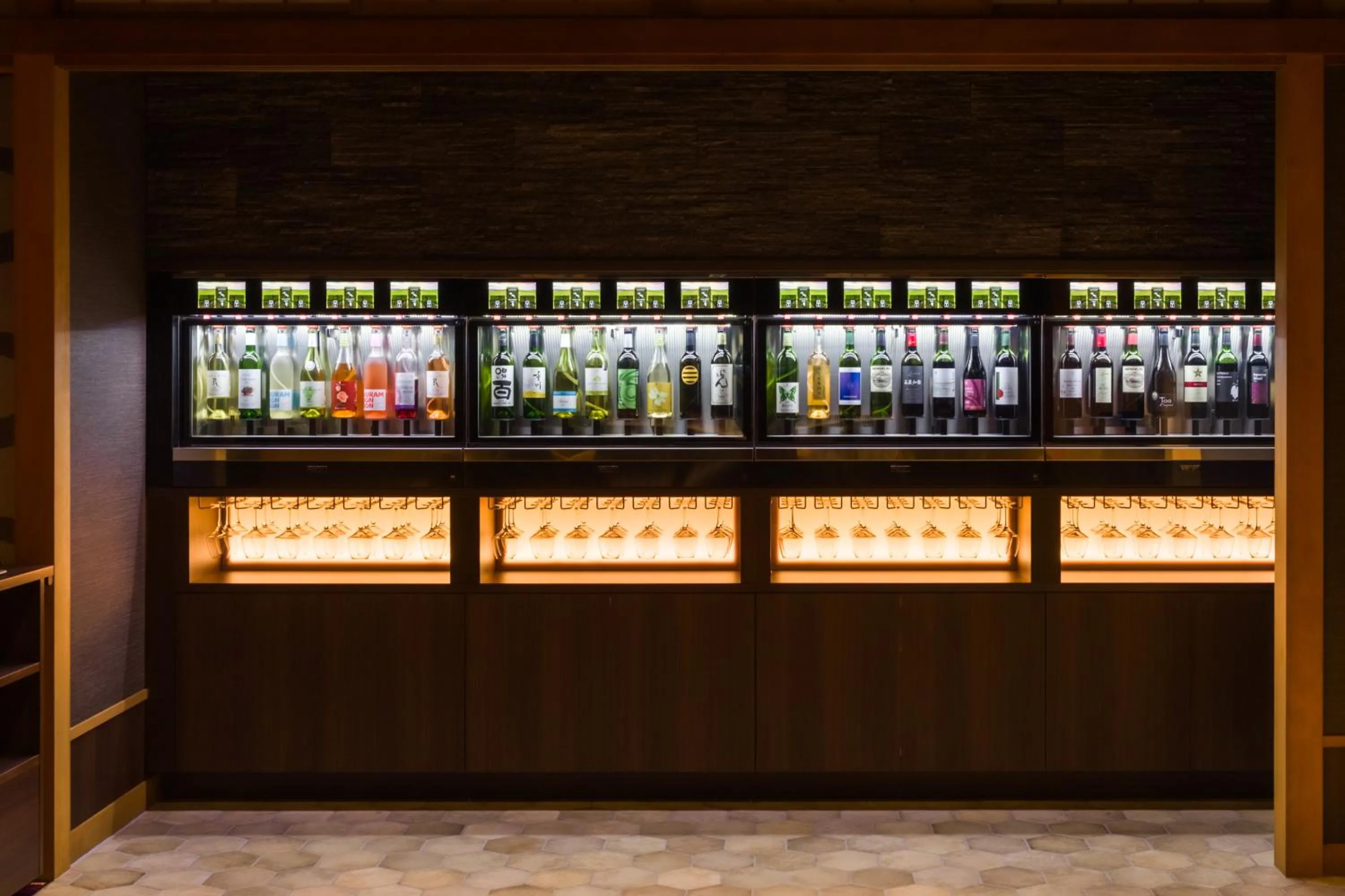 Lounge or bar in Bessho Sasa