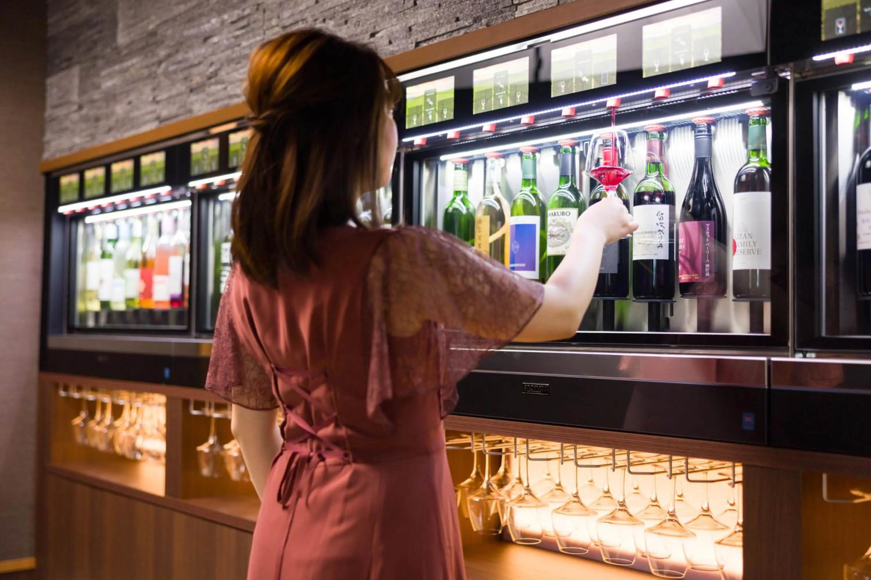 Lounge or bar in Bessho Sasa