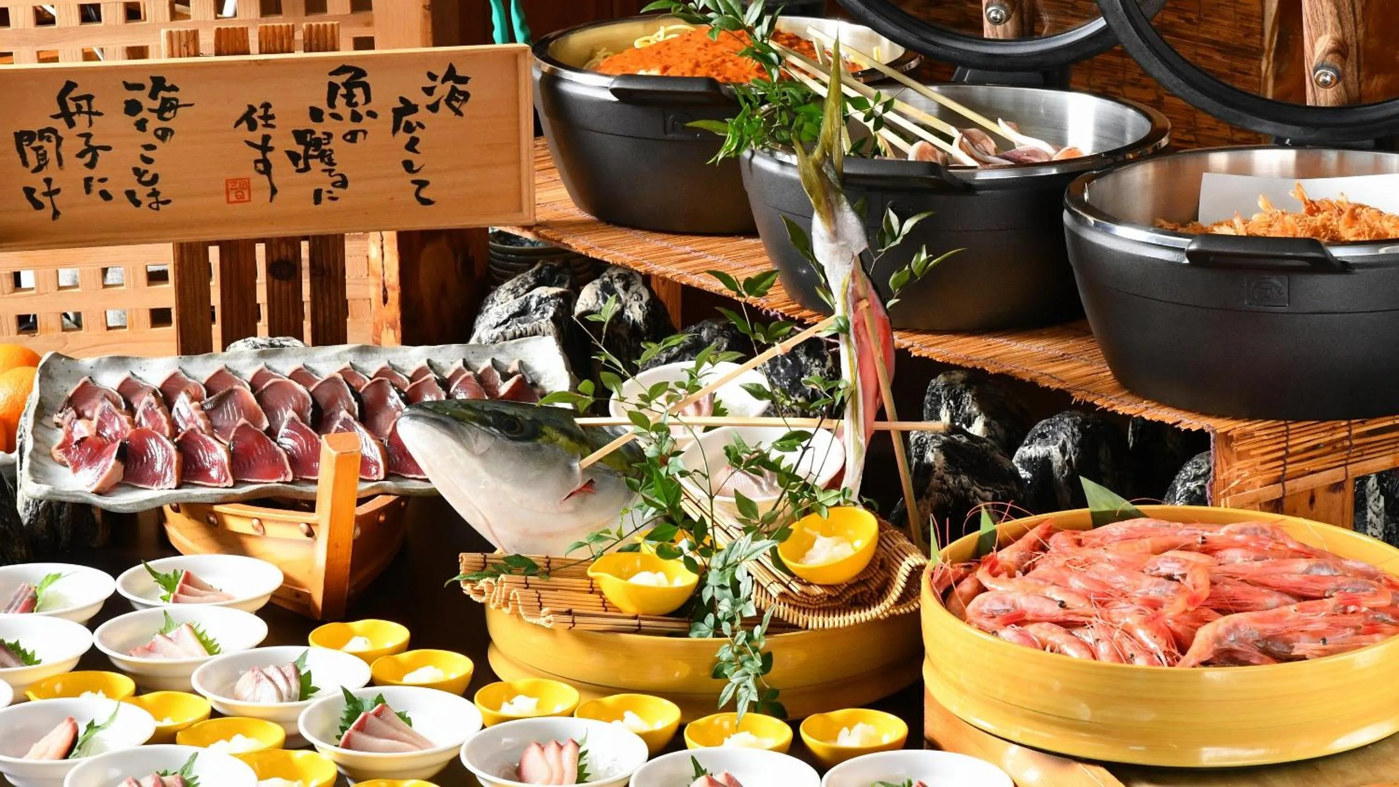 Kyukamura Echizen-Mikuni