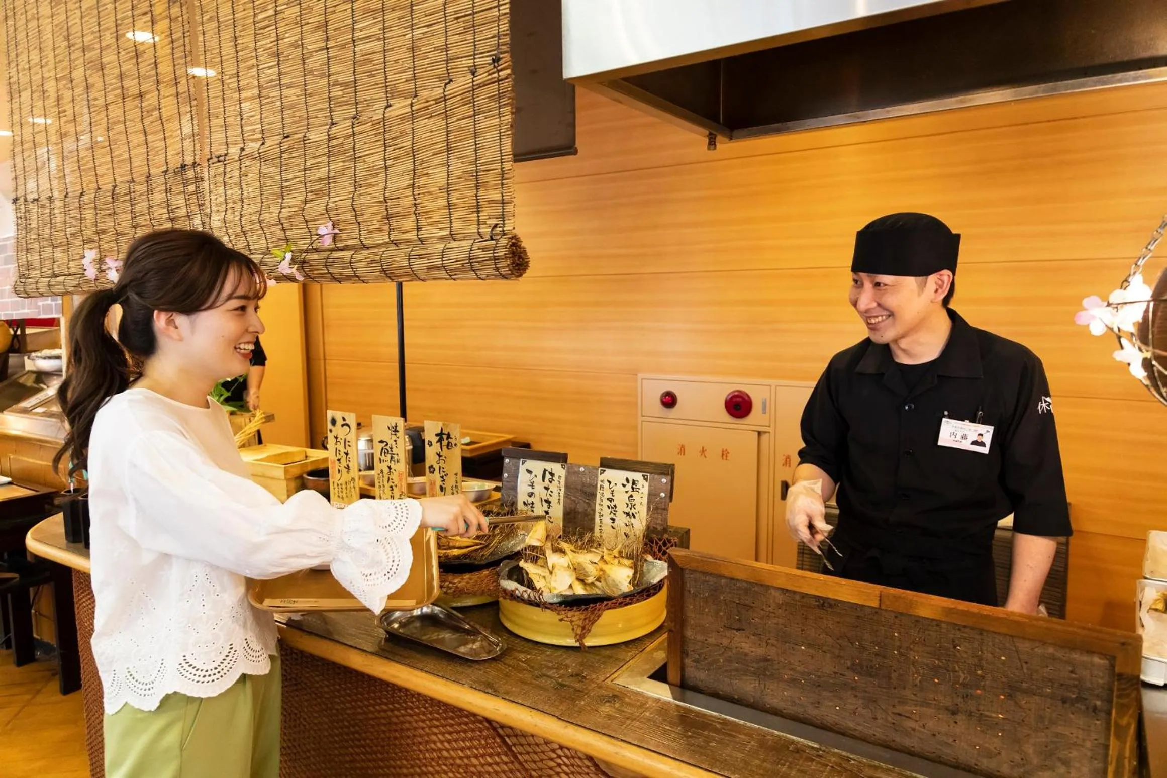 Kyukamura Echizen-Mikuni