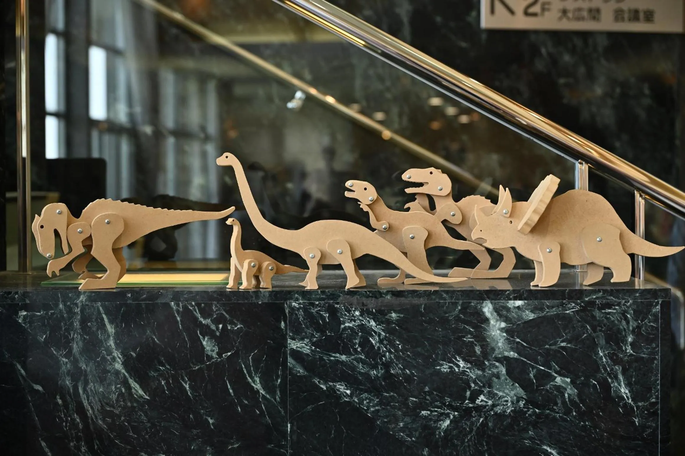 Kyukamura Echizen-Mikuni