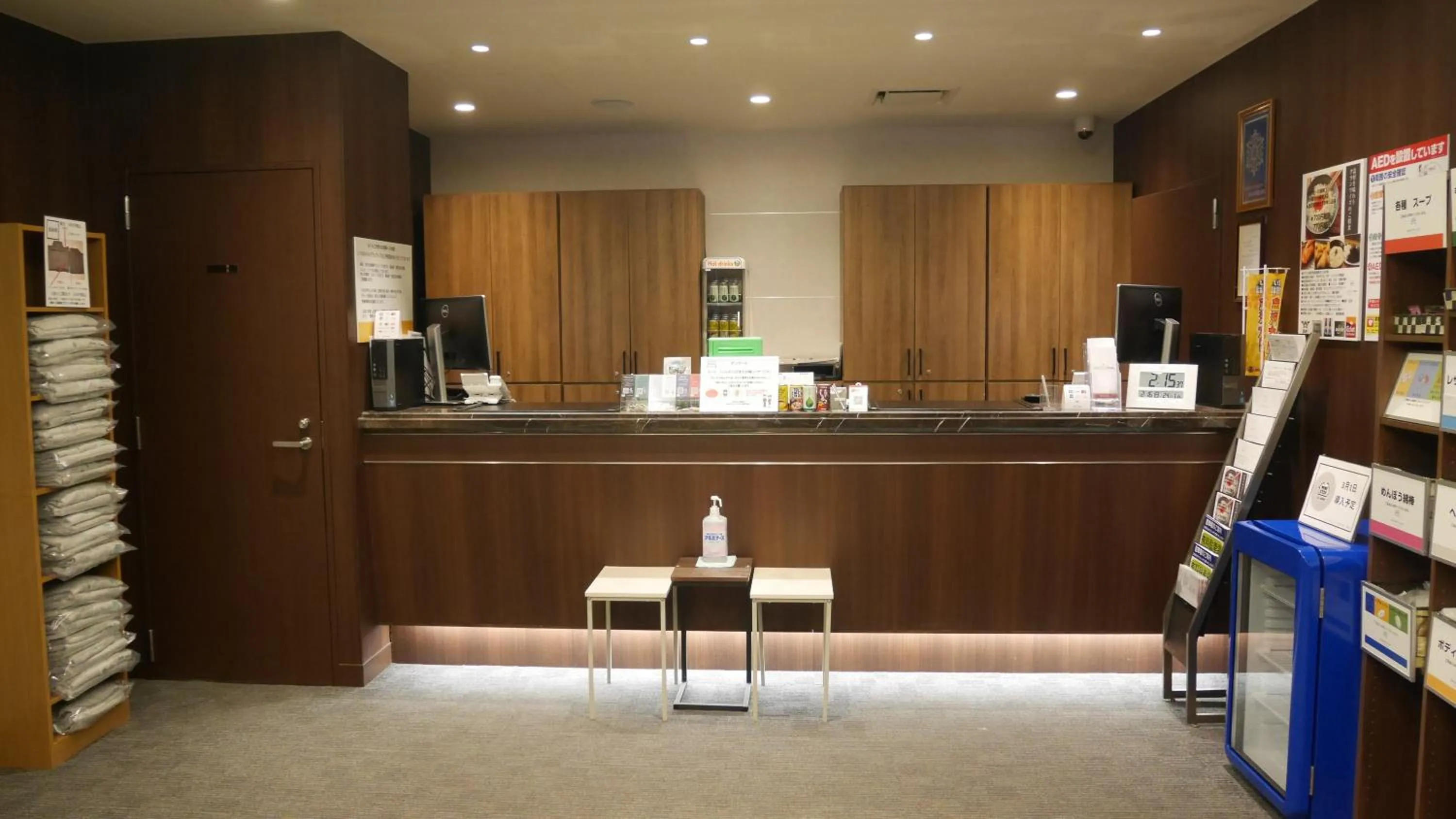 Lobby or reception in HOTEL GLAN Y's KUMAGAYAEKIMAE premier