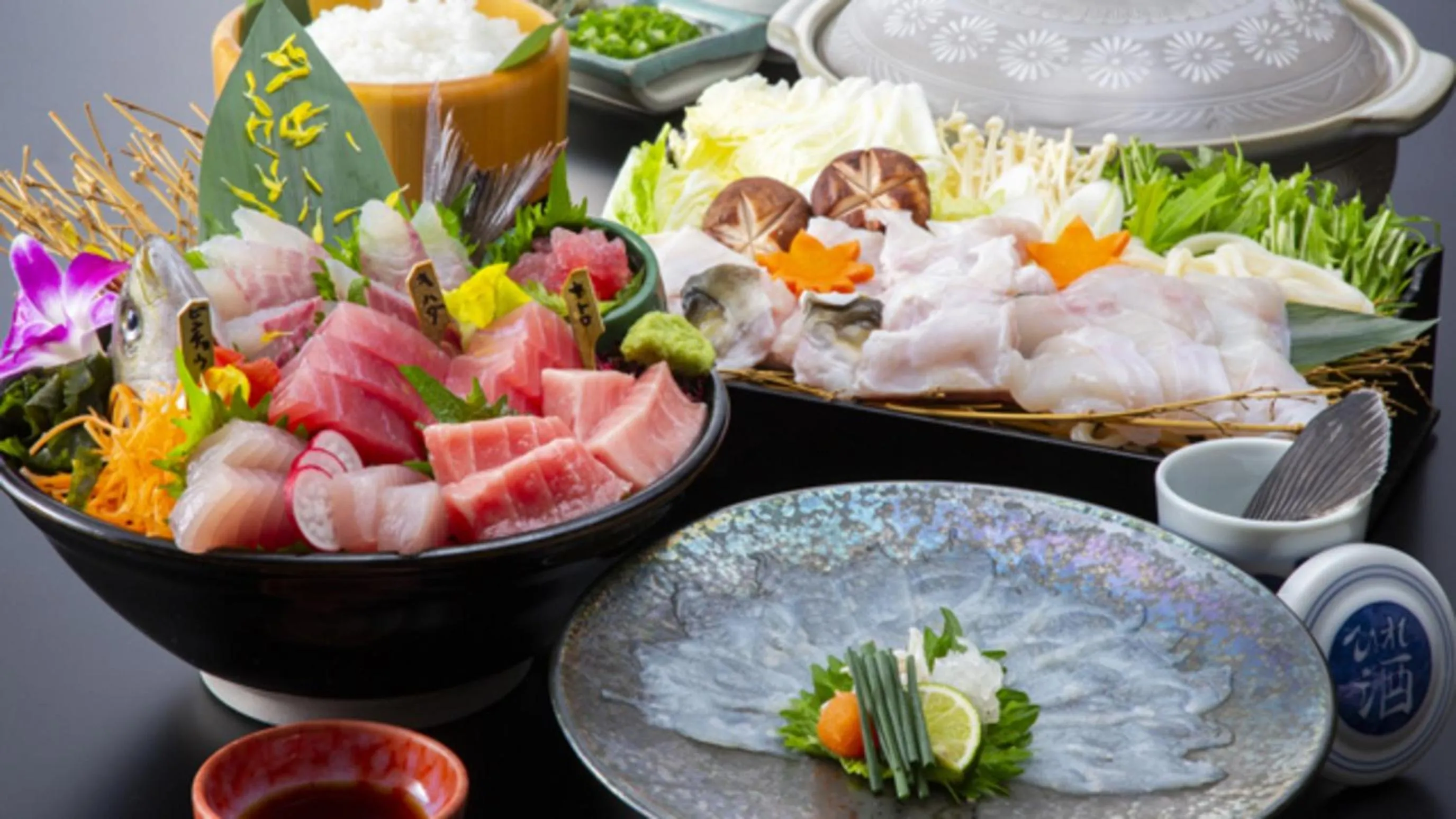 Kyukamura Nanki-Katsuura