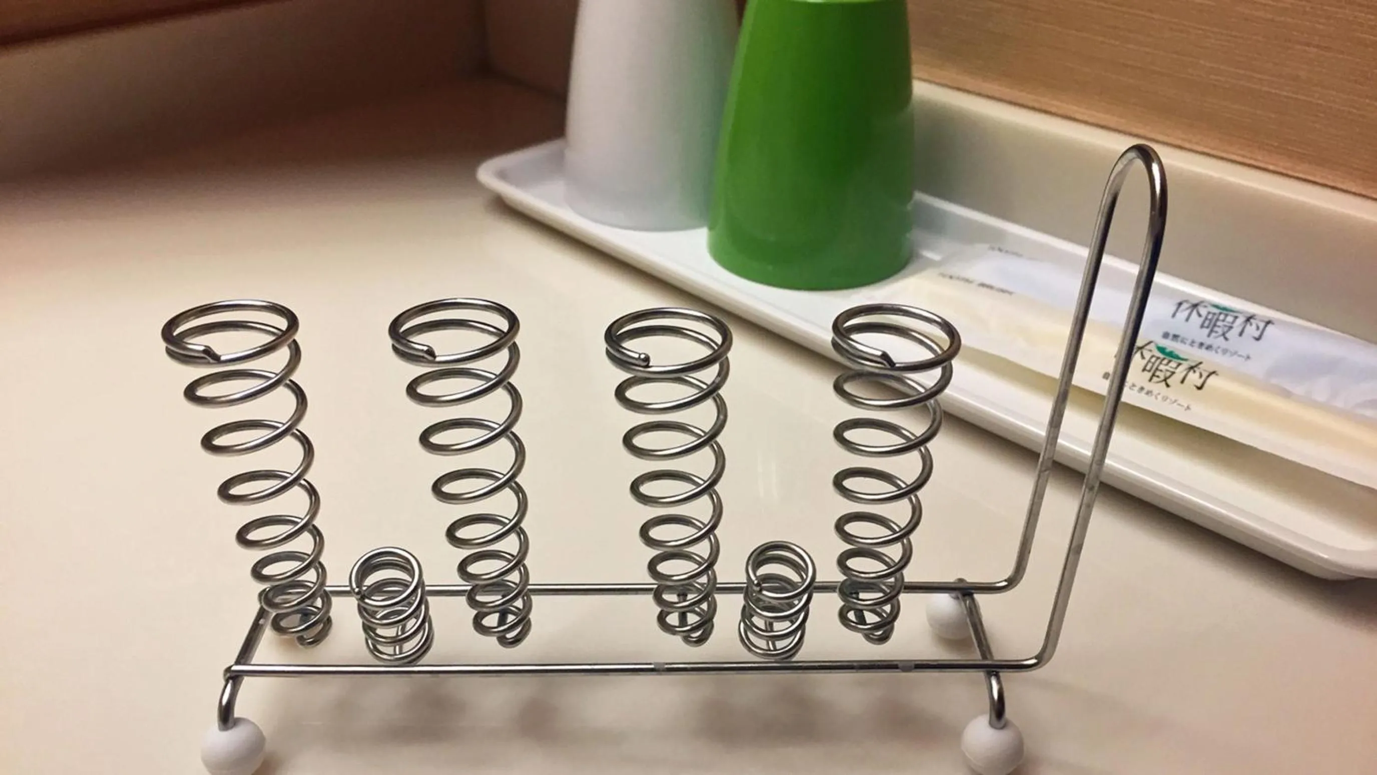 Kyukamura Nanki-Katsuura