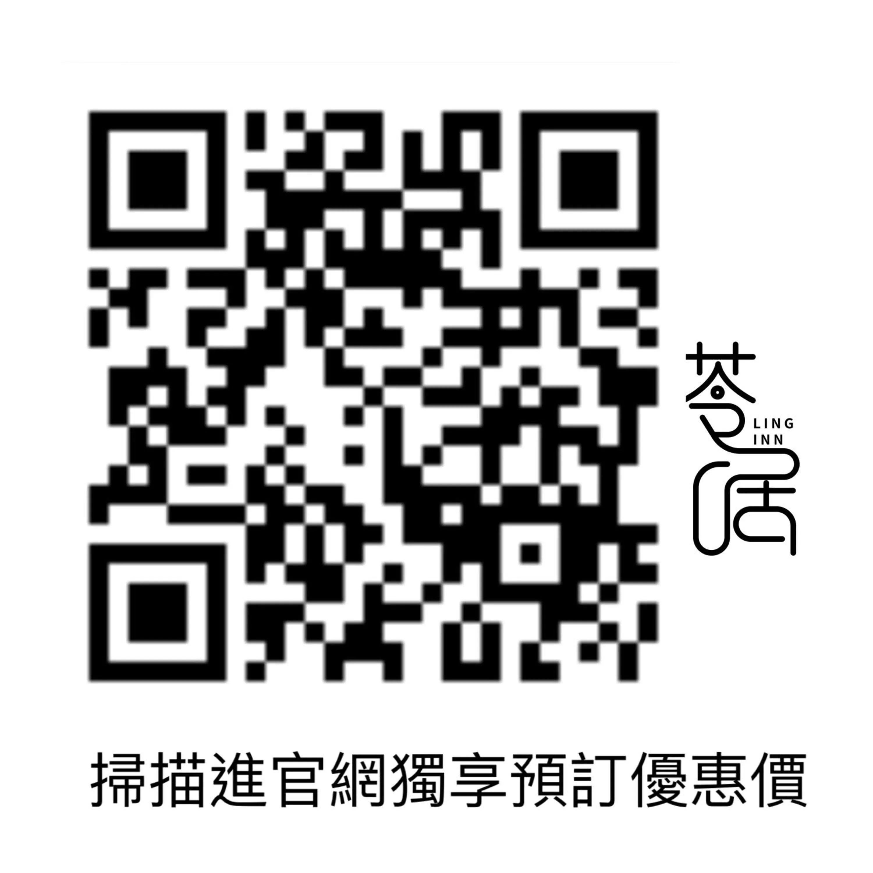 Three-Bedroom House in Ling Inn