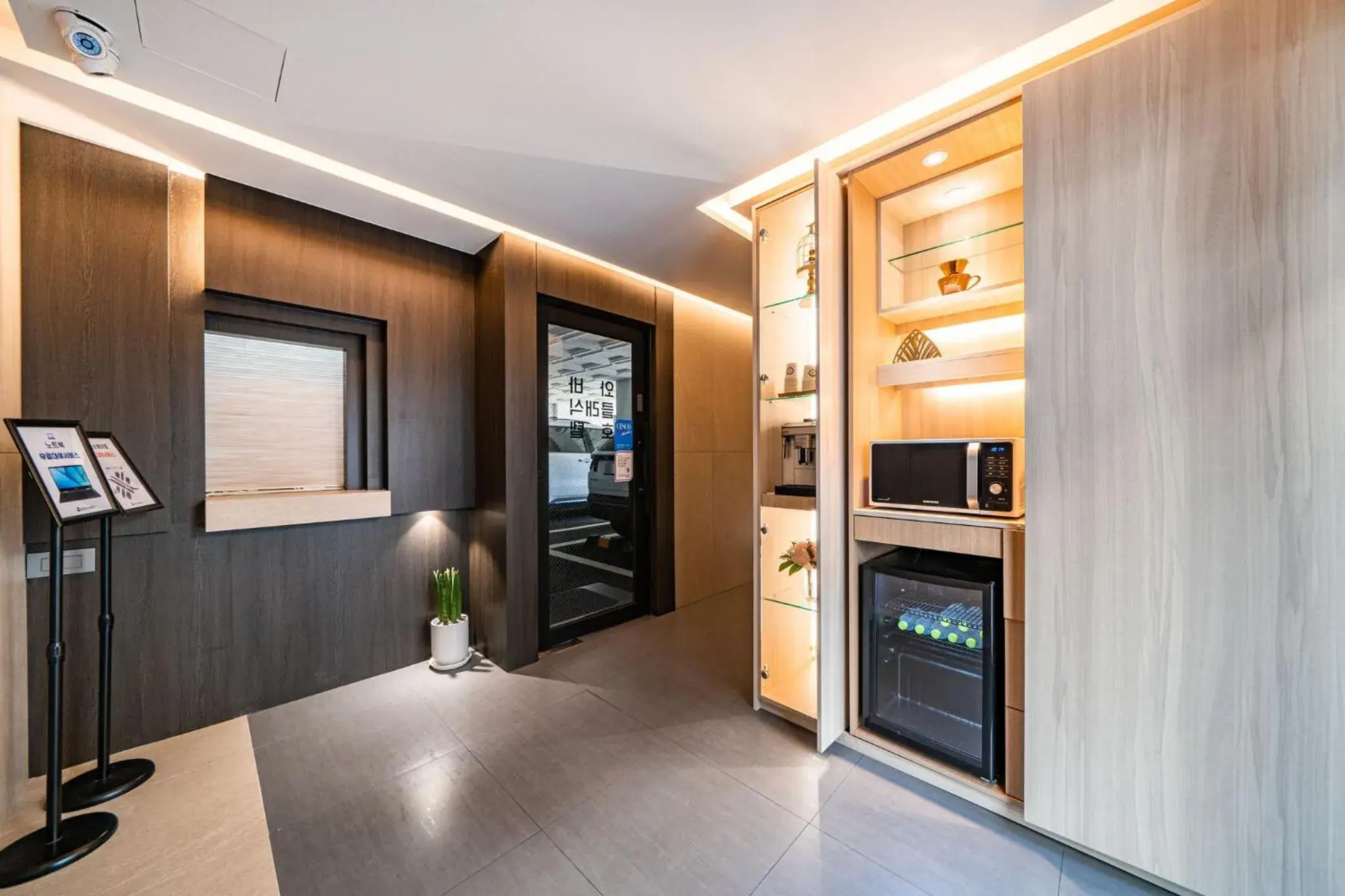 WABA Classic Gwanganri WABA Classic Gwanganri