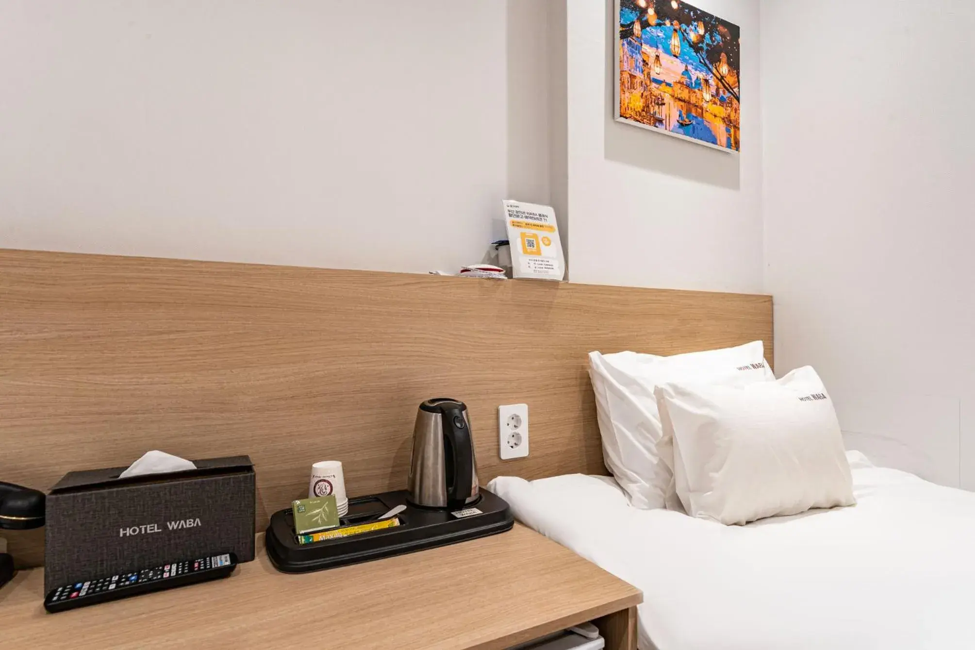 Bed in WABA Classic Gwanganri Bed in WABA Classic Gwanganri