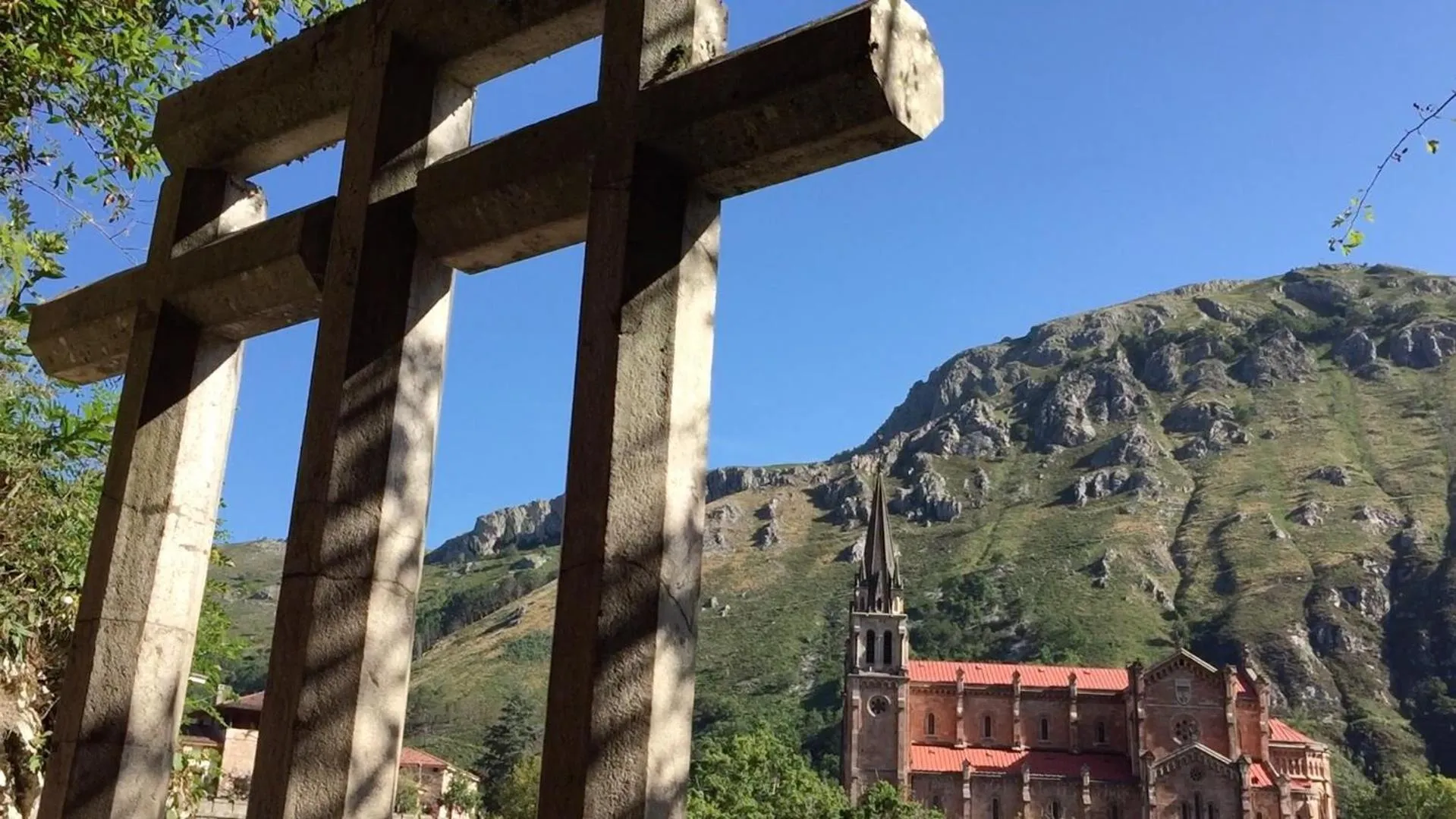 Other in Conjunto Hotelero La Pasera