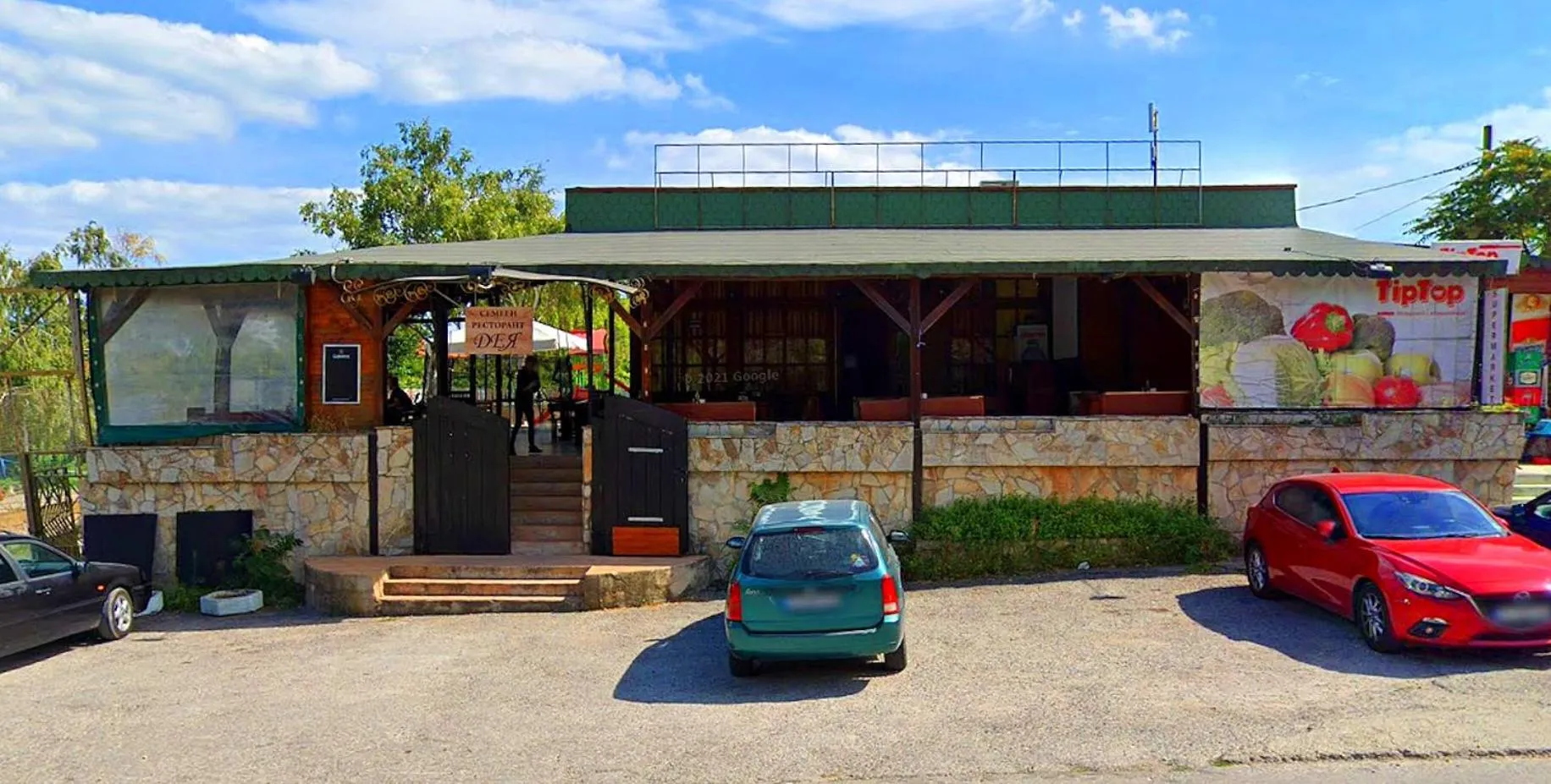 Restaurant/places to eat in Arode Villa Dionysus
