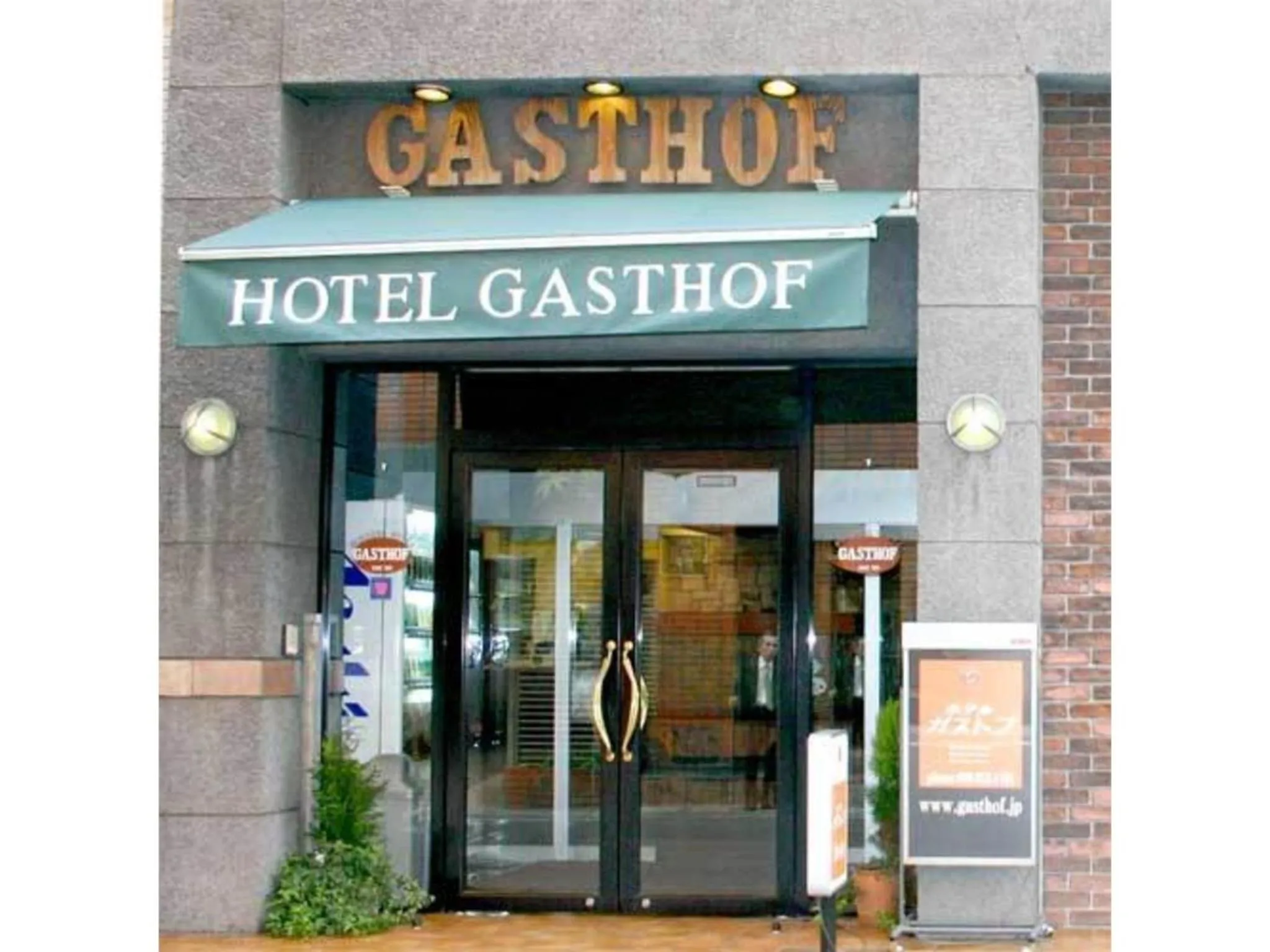 Hotel Gasthof - Vacation STAY 83293v
