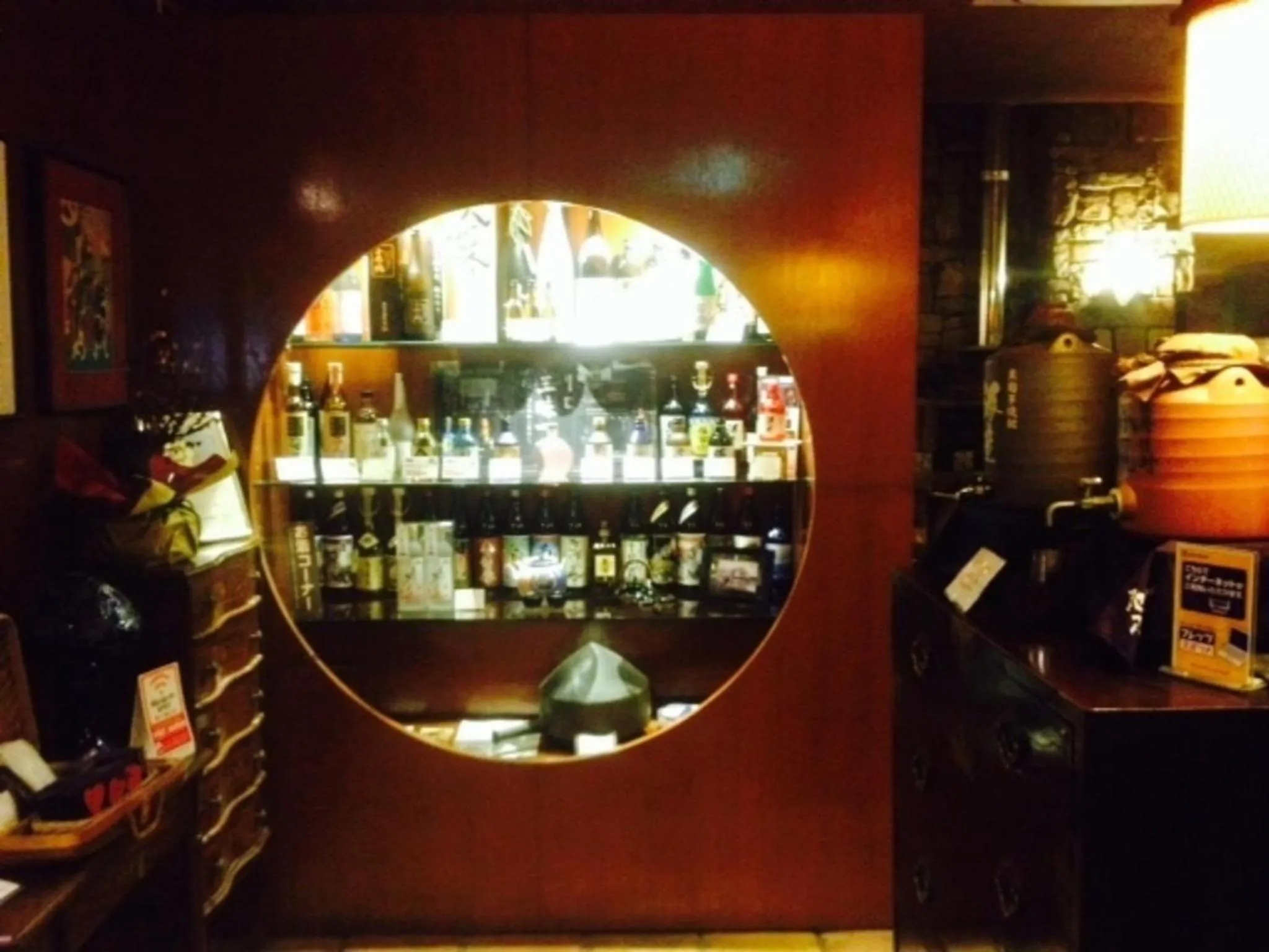 Hotel Gasthof - Vacation STAY 83293v