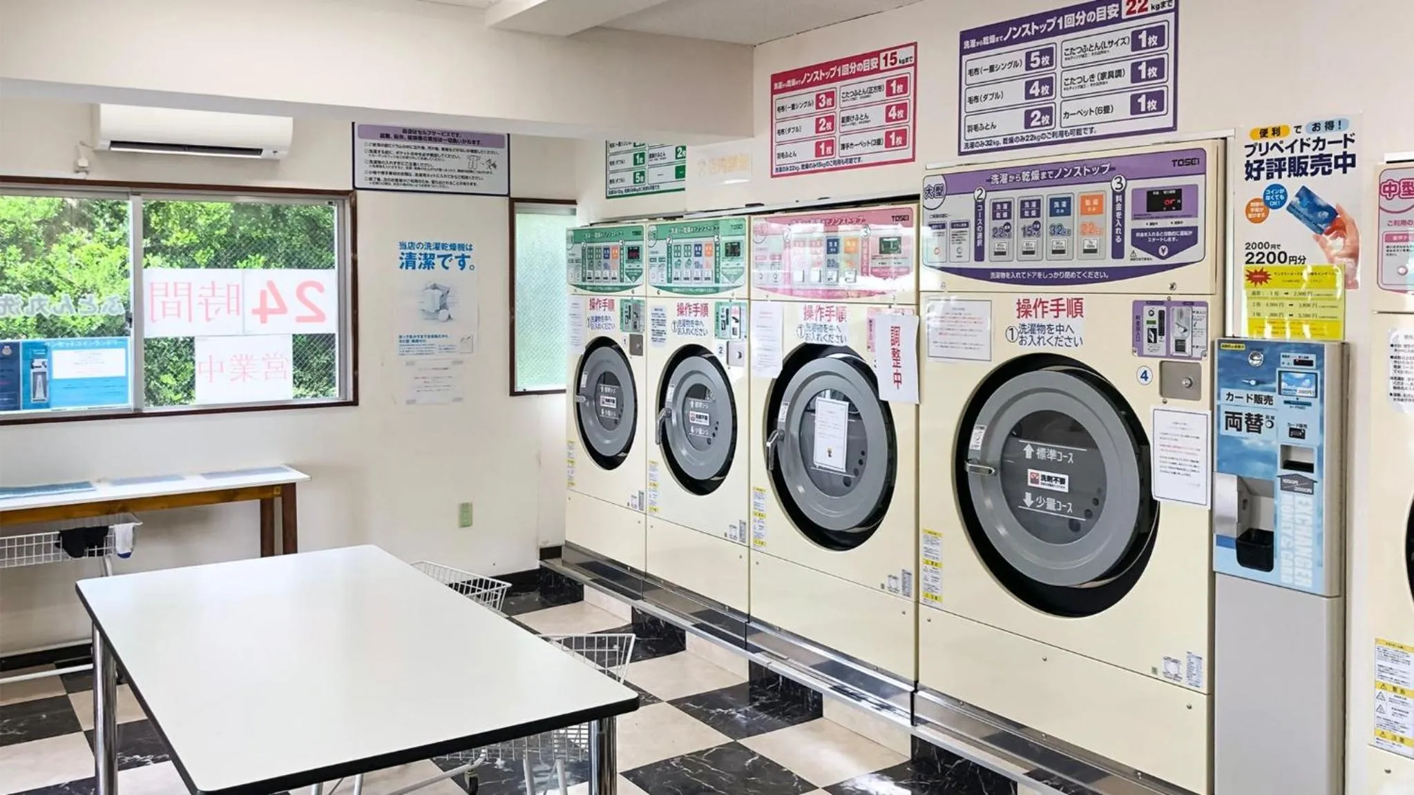 Sunset Hills Inn Naha - Vacation STAY 77394v