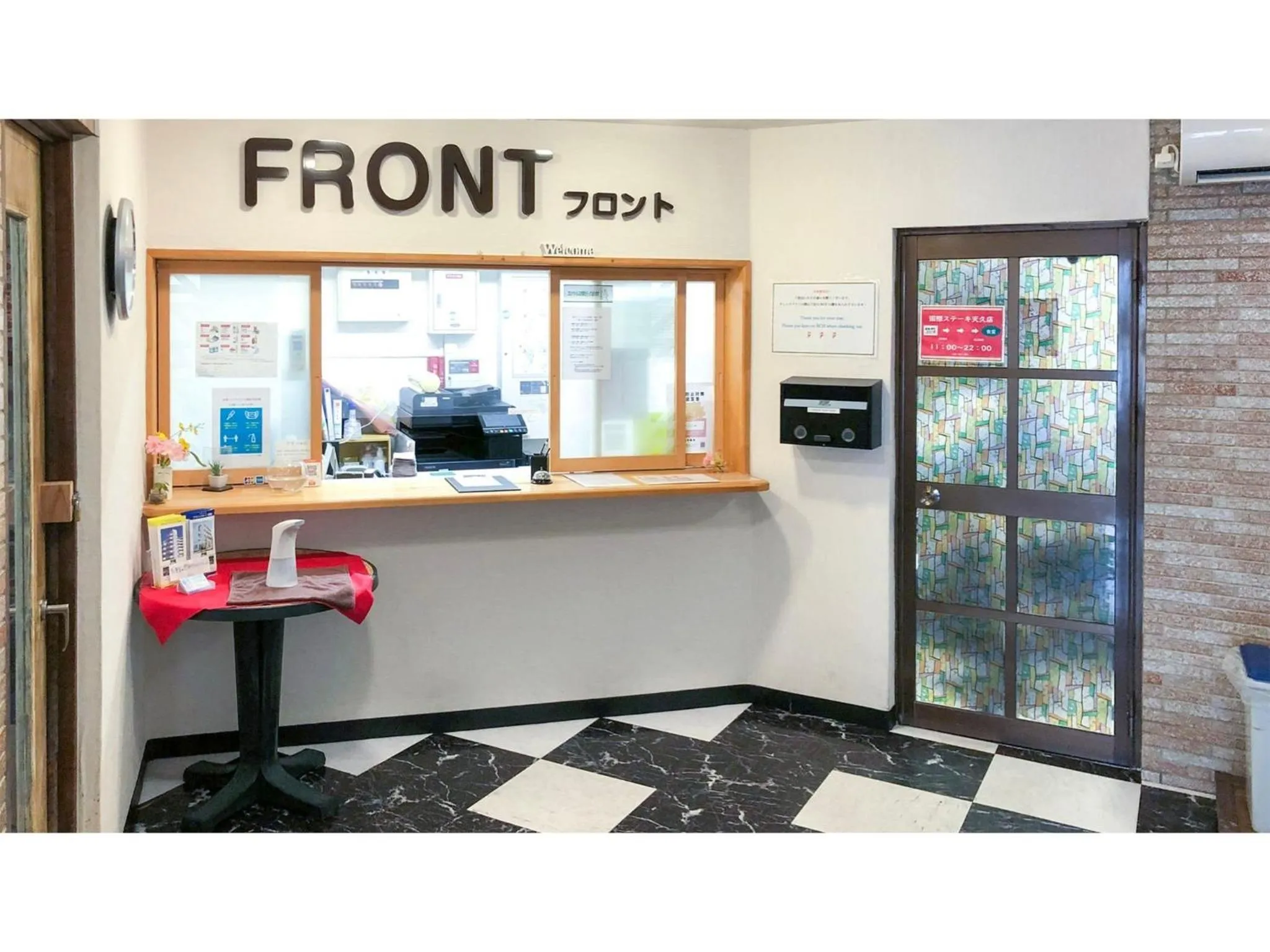 Sunset Hills Inn Naha - Vacation STAY 77394v