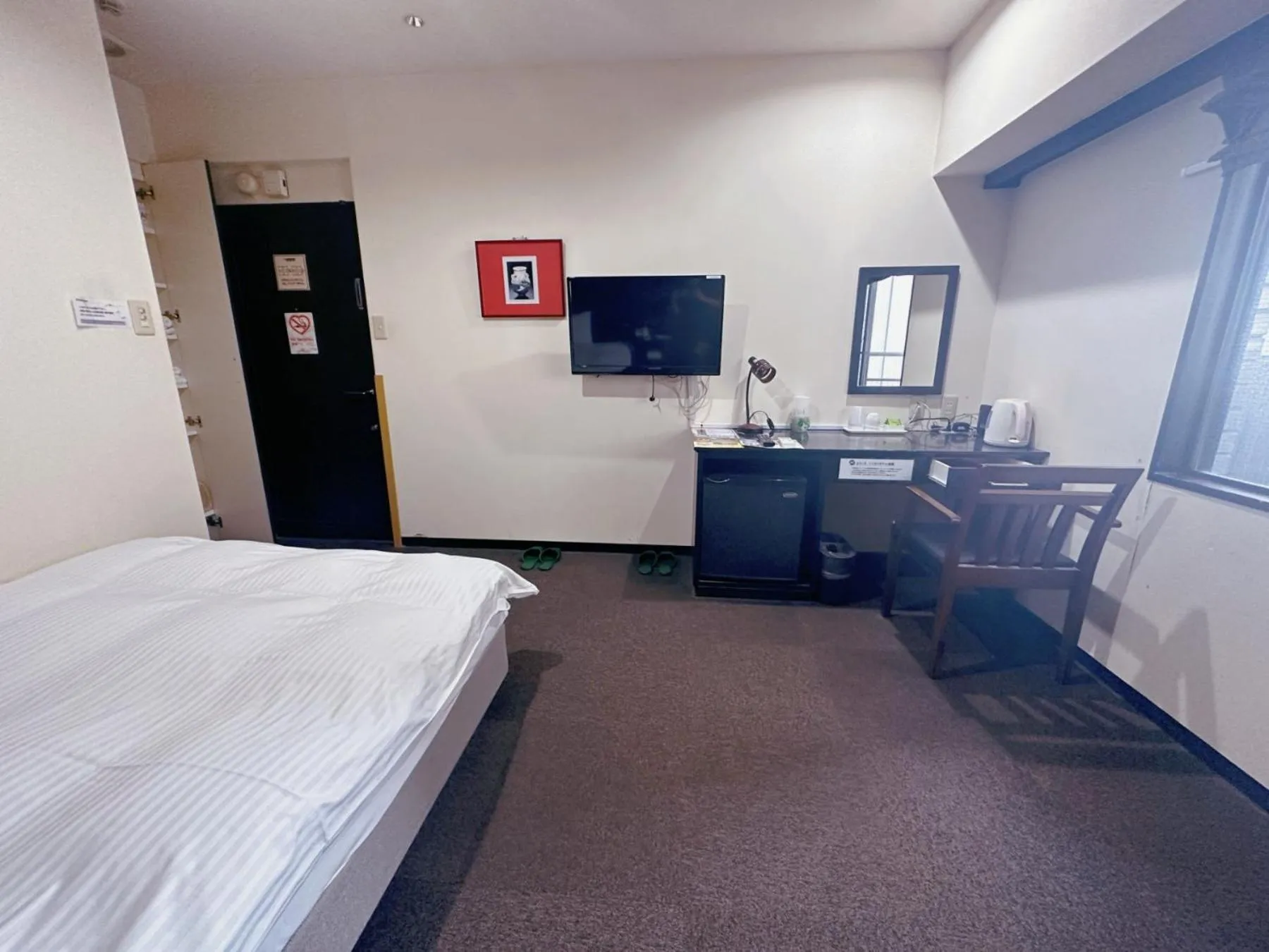 Bed in Nissay Hotel Fukuoka - Vacation STAY 79962v