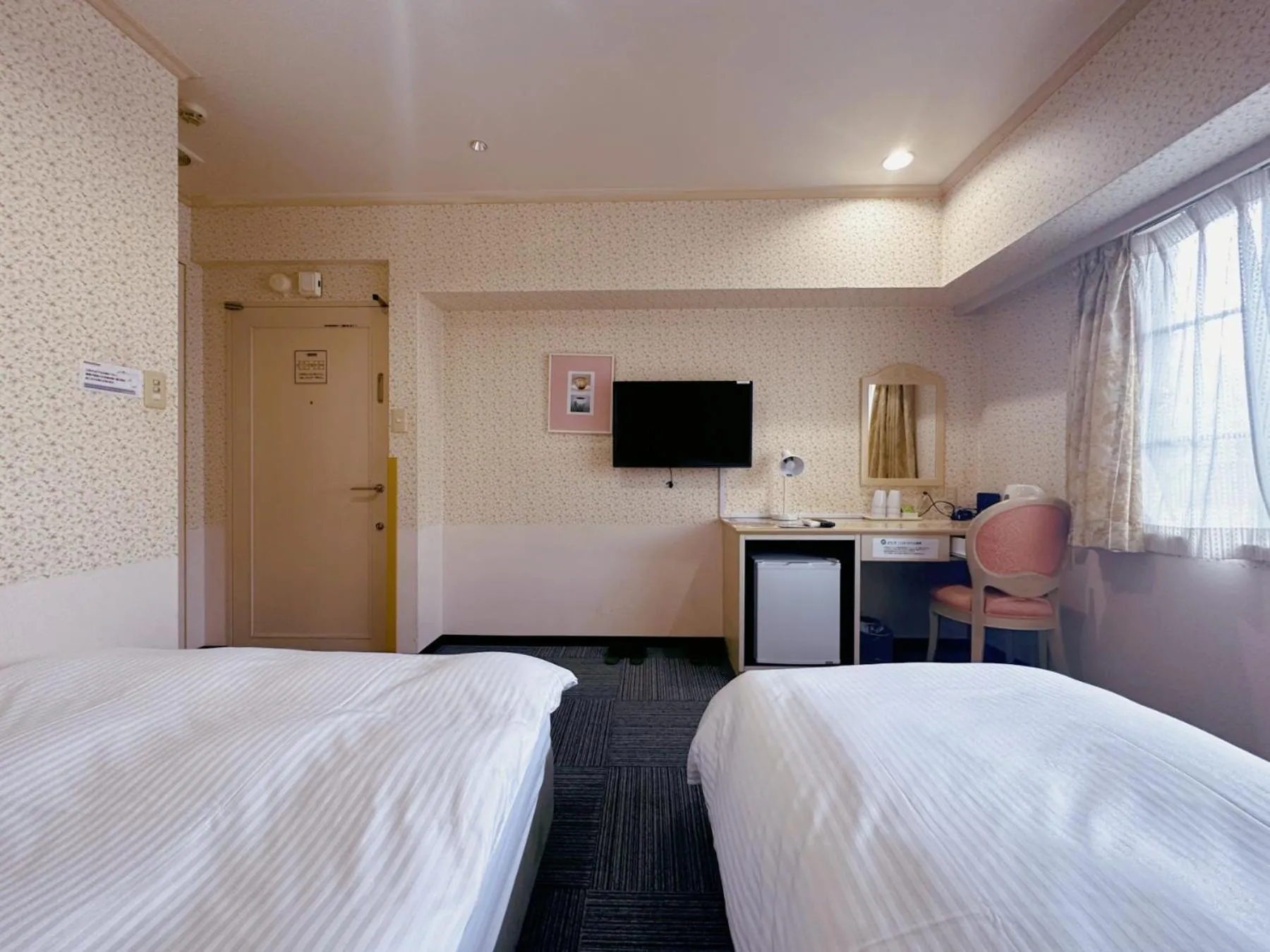 Bed in Nissay Hotel Fukuoka - Vacation STAY 80182v