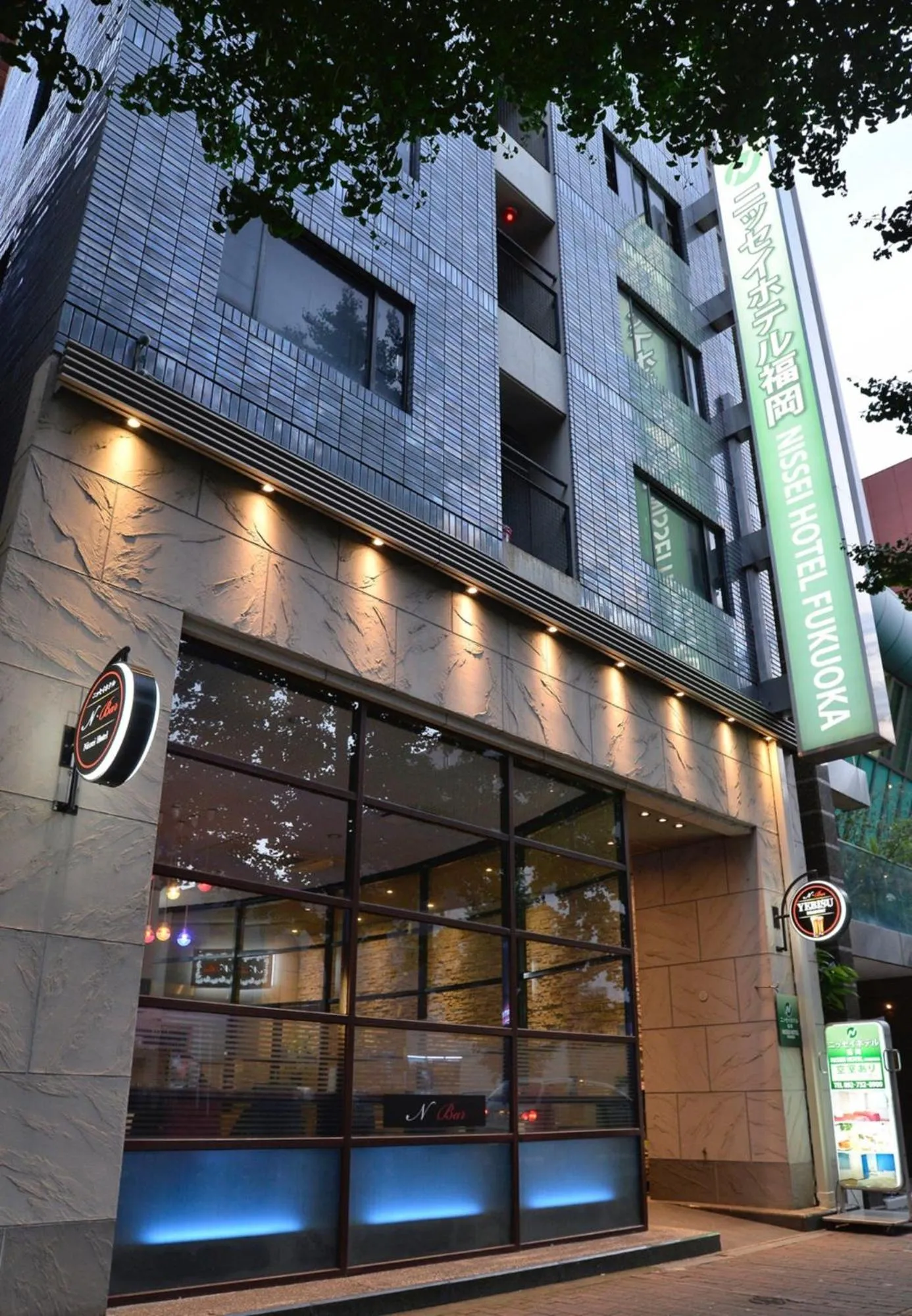 Nissay Hotel Fukuoka - Vacation STAY 80184v