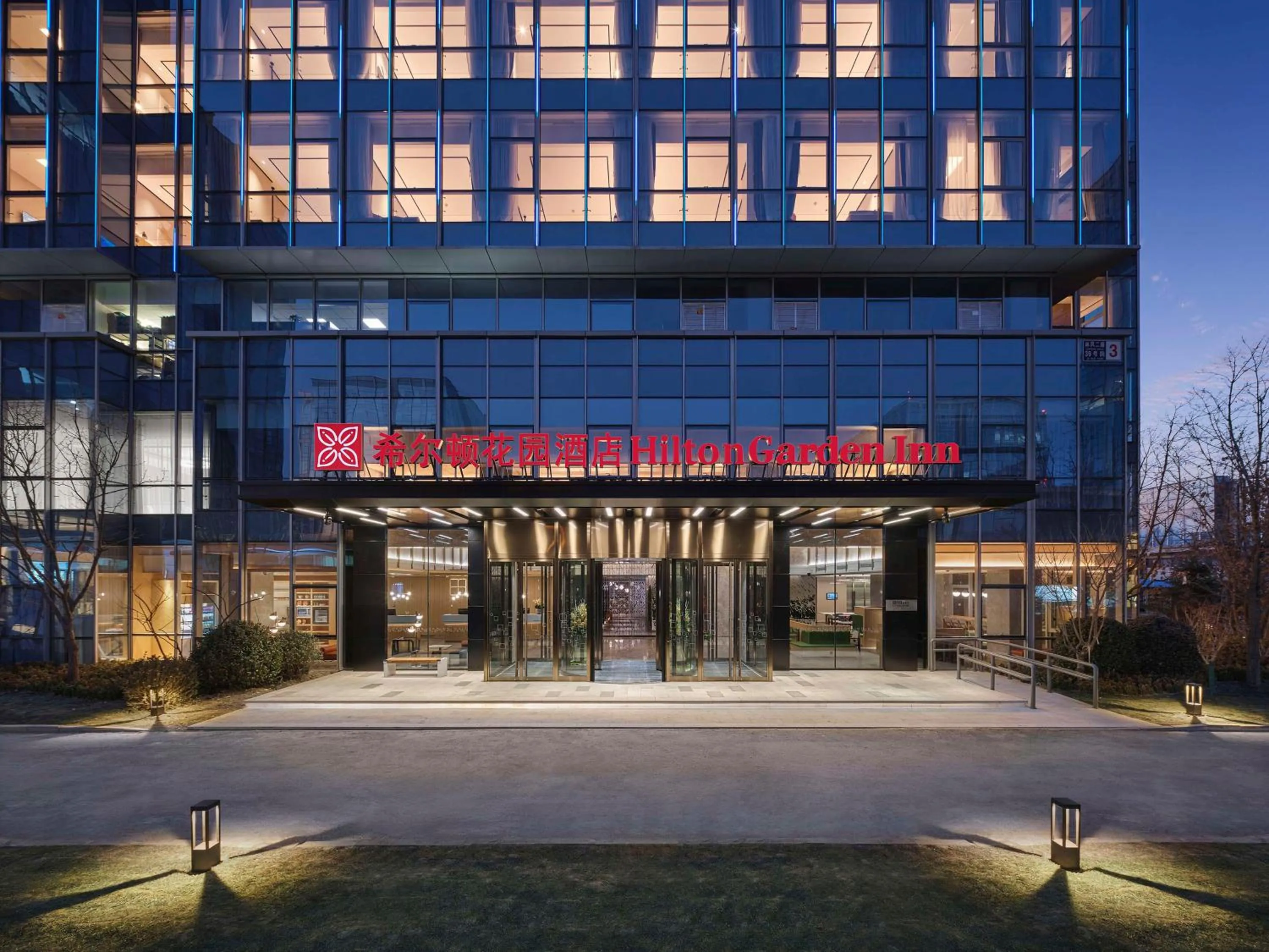 Property building in Hilton Garden Inn Beijing Haidian Daoxiang Lake