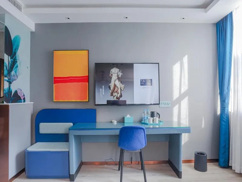 LanOu Hotel Taixing Wanda Plaza