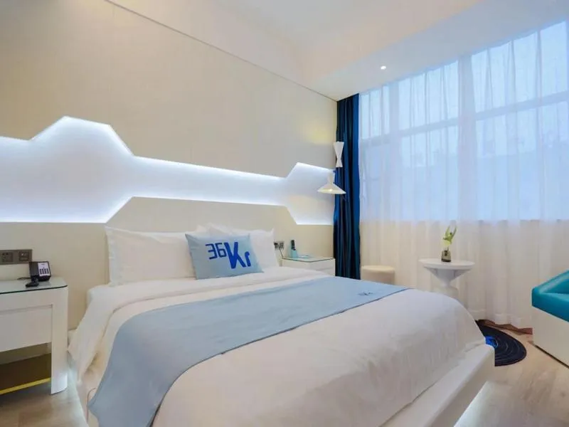 Bed in LanOu Hotel Taixing Wanda Plaza