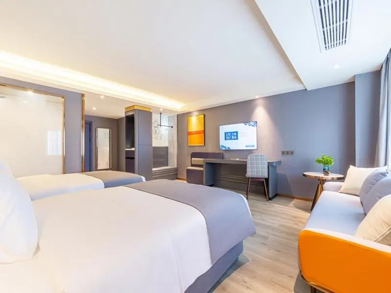Bed in LanOu Hotel Guiyang West Beijing Road Century City