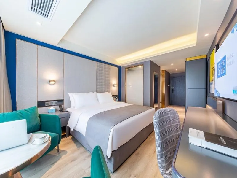 Bed in LanOu Hotel Guiyang West Beijing Road Century City