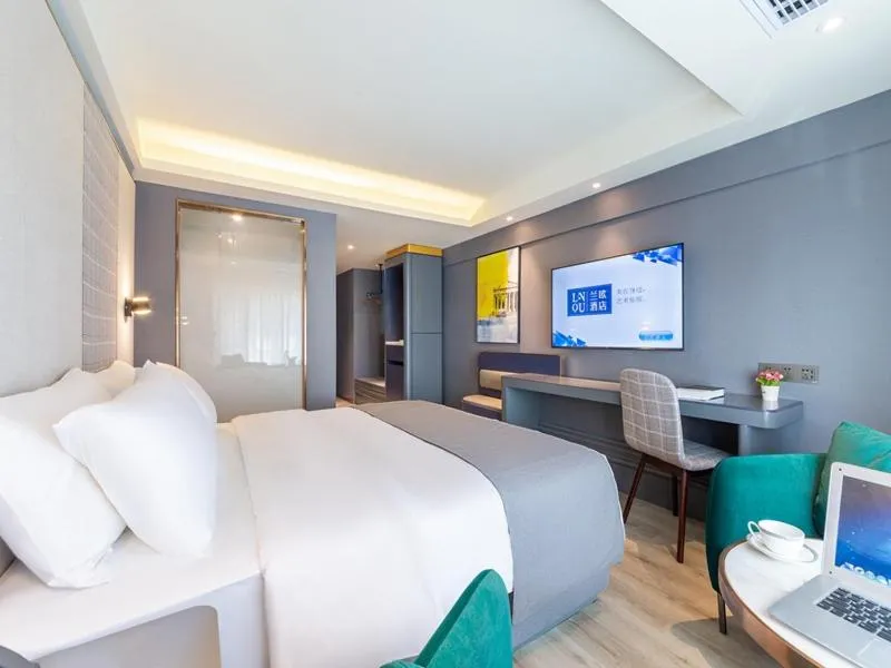 Bed in LanOu Hotel Guiyang West Beijing Road Century City