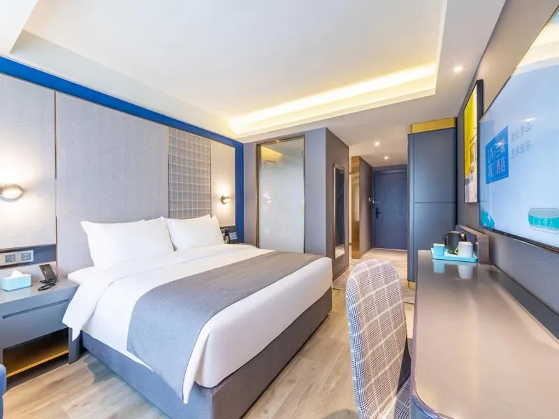 Bed in LanOu Hotel Guiyang West Beijing Road Century City