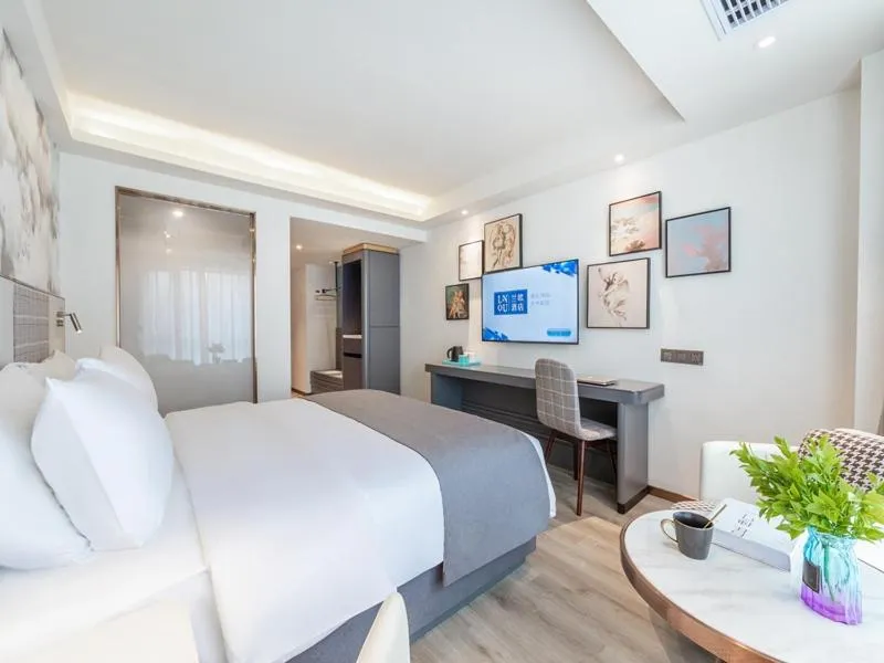 Bed in LanOu Hotel Guiyang West Beijing Road Century City
