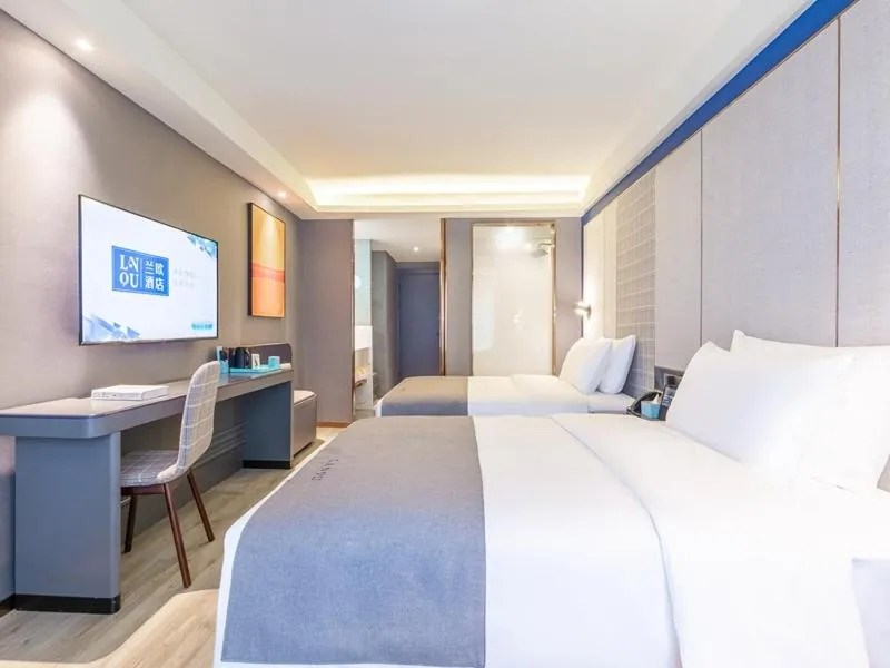 Bed in LanOu Hotel Guiyang West Beijing Road Century City
