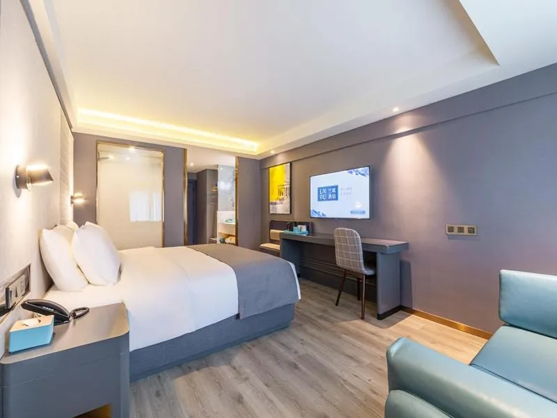 Bed in LanOu Hotel Guiyang West Beijing Road Century City