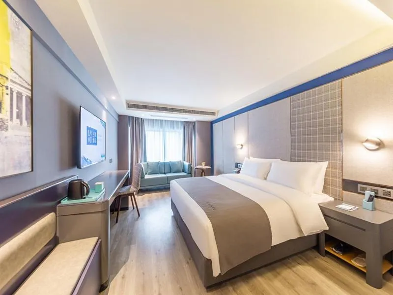 Bed in LanOu Hotel Guiyang West Beijing Road Century City