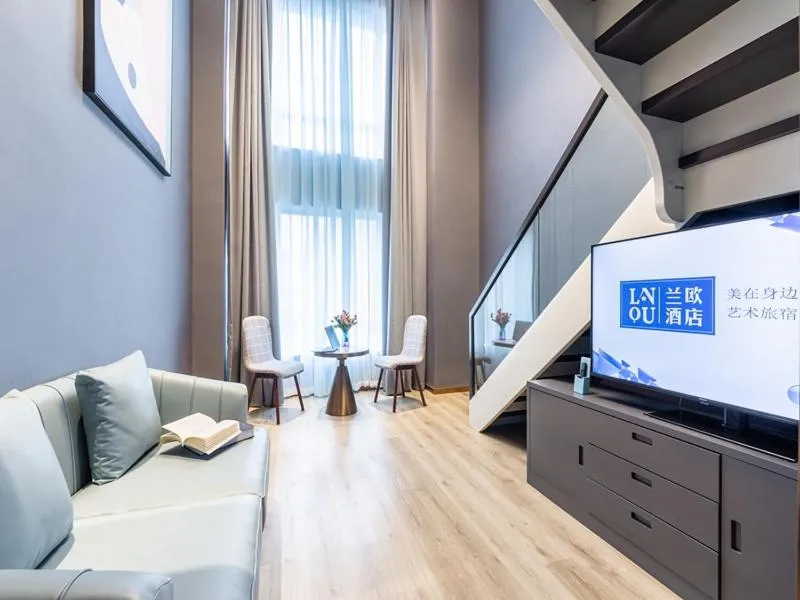 LanOu Hotel Guiyang West Beijing Road Century City