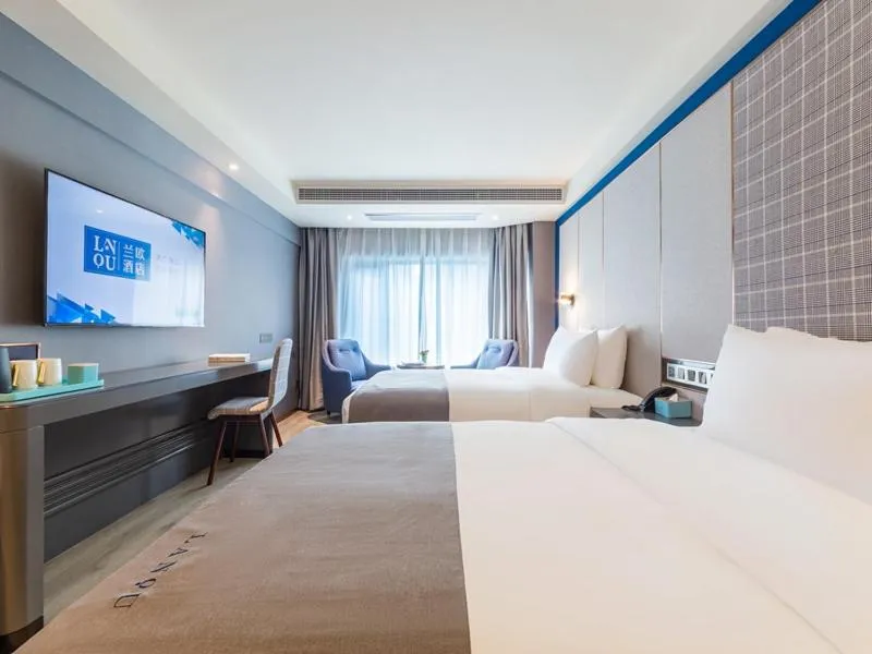 Bed in LanOu Hotel Guiyang West Beijing Road Century City