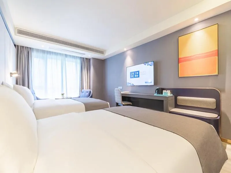 Bed in LanOu Hotel Guiyang West Beijing Road Century City