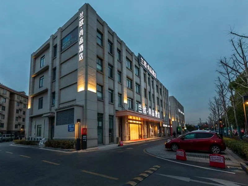 LanOu Hotel Shanghai Sheshan National Forest Park Happy Valley