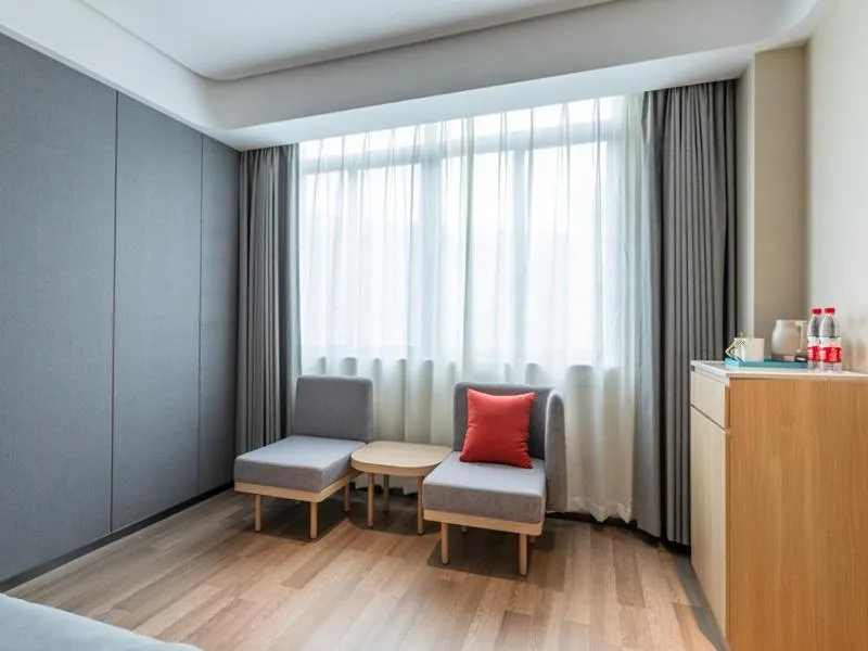 LanOu Hotel Shanghai Sheshan National Forest Park Happy Valley