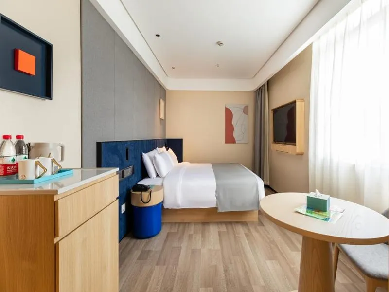 LanOu Hotel Shanghai Sheshan National Forest Park Happy Valley