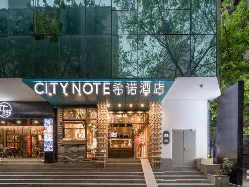 CityNote Hotel Guangzhou Beijing Road Pedestrian Street