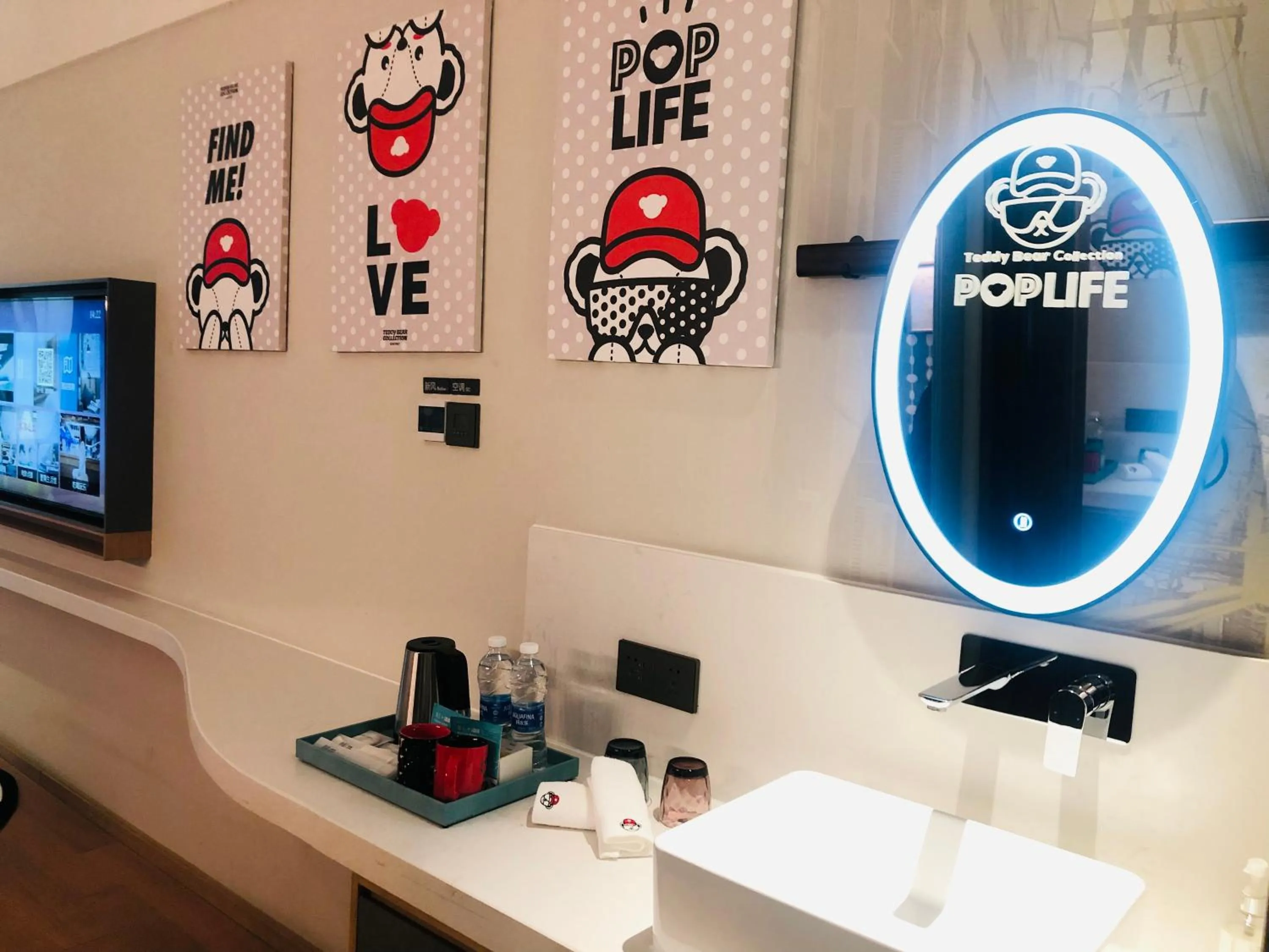 Bathroom in CityNote Hotel - Guangzhou Beijing Road Sun Yatsen Memorial Hall Metro Station