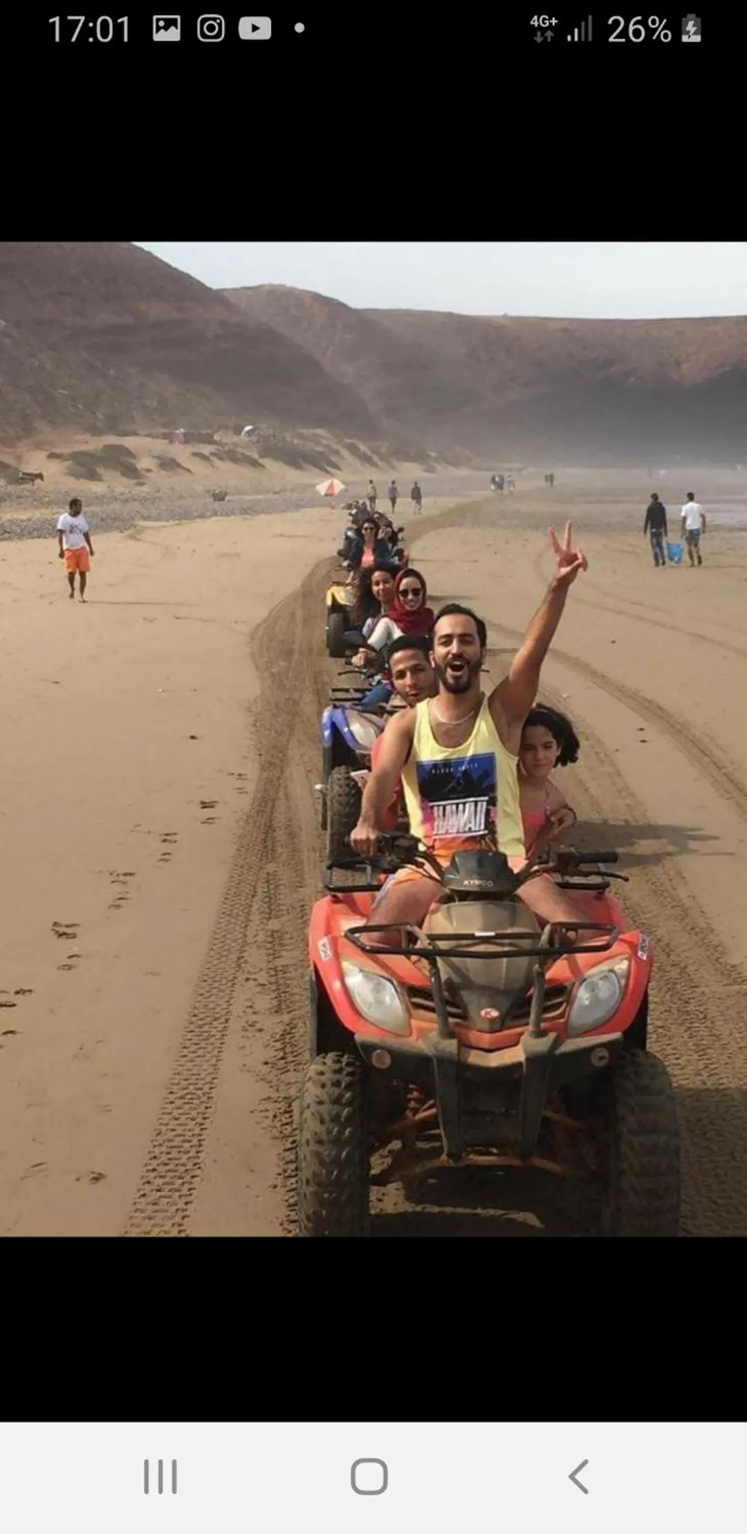 Dar diafa samira surf