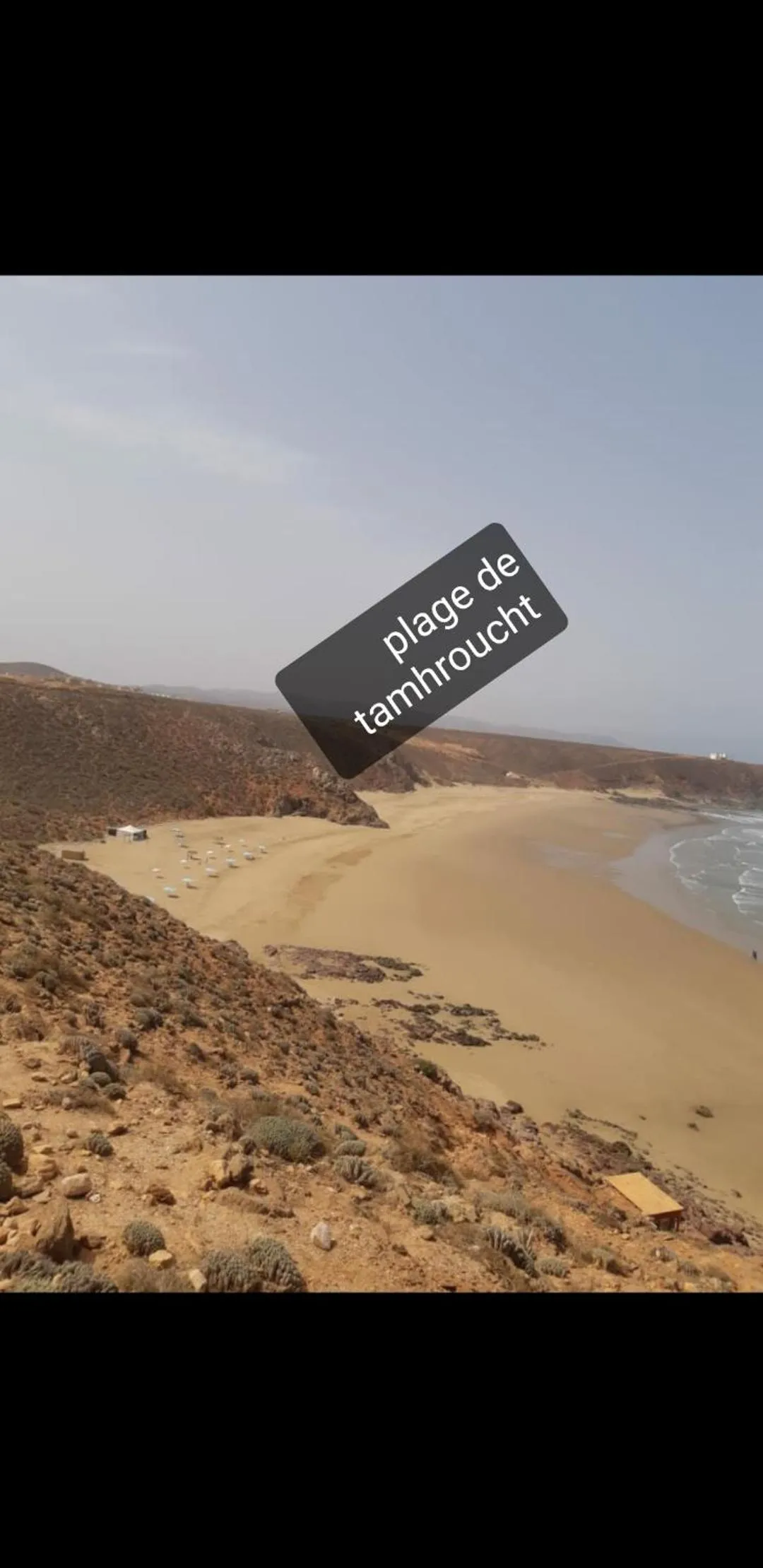 Dar diafa samira surf