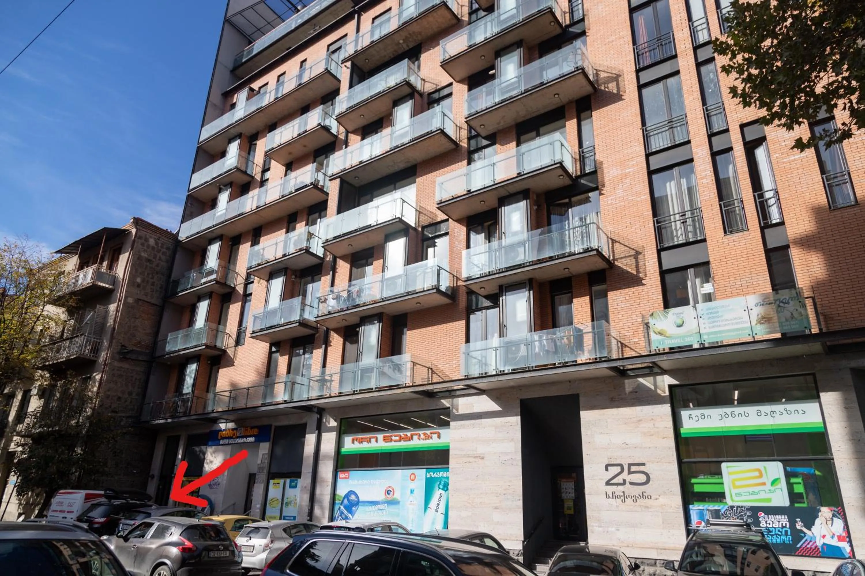 Hotel Solum Roof Top