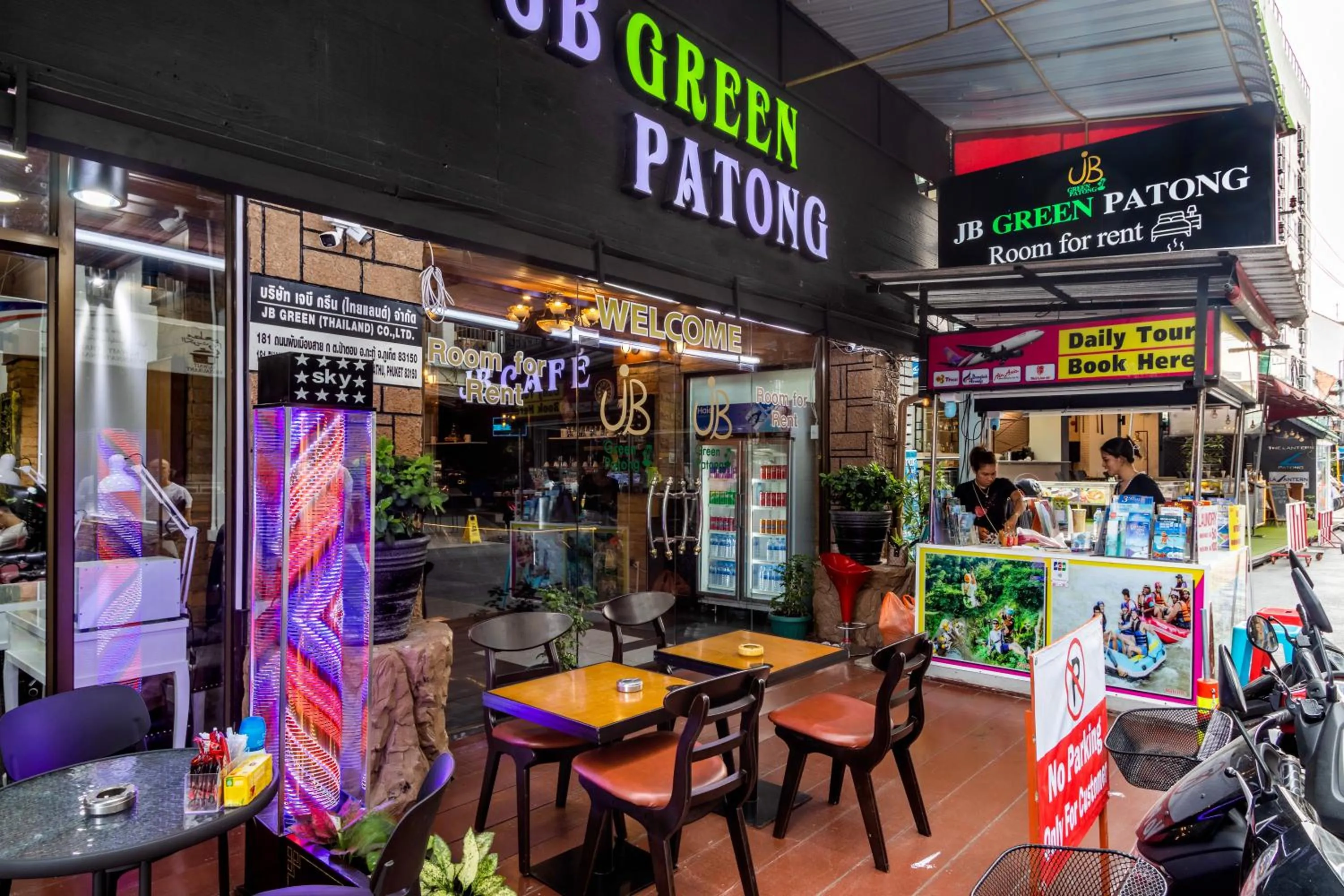 Street view in JB Green Hotel Patong