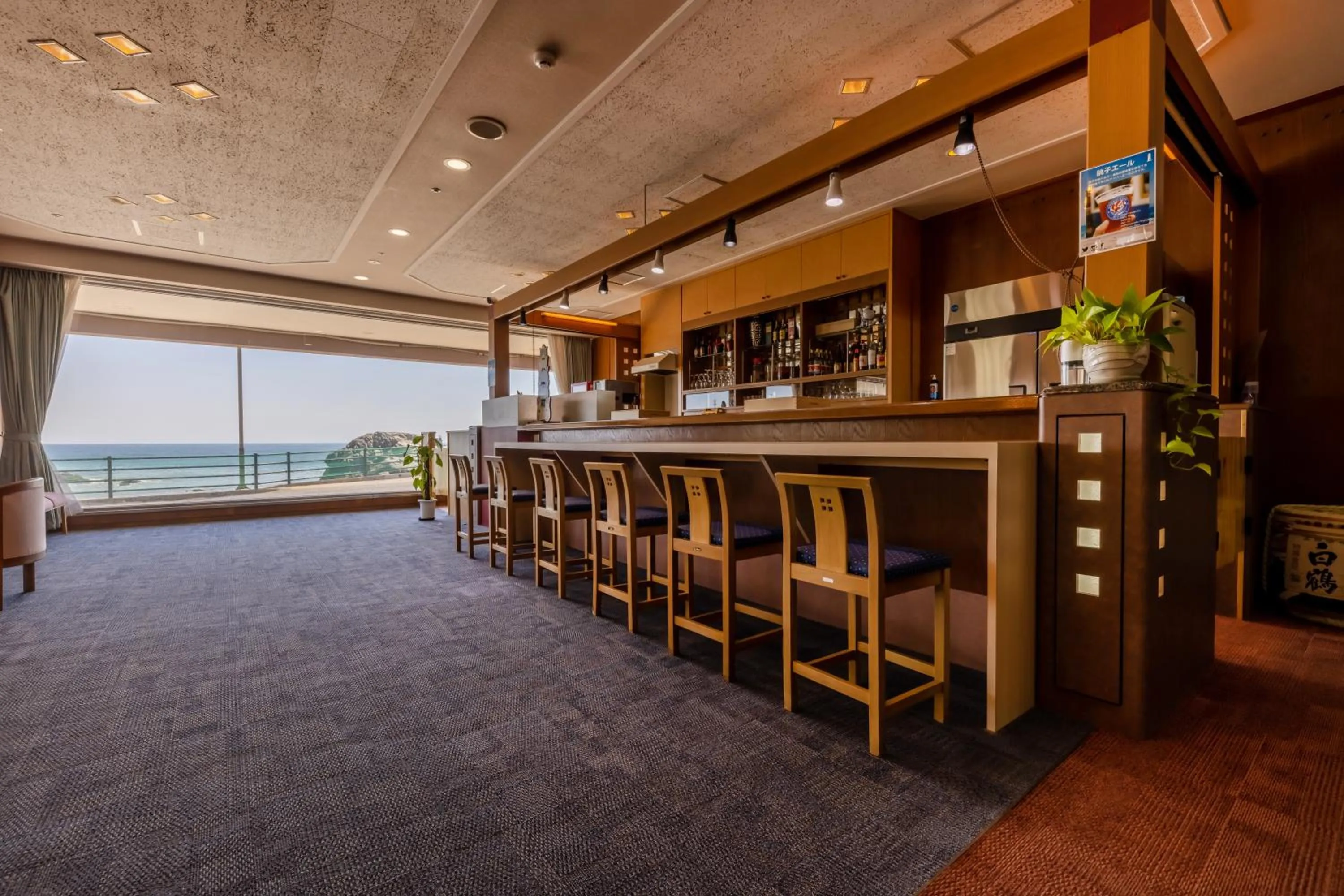 Lounge or bar in 銚子グランドホテル